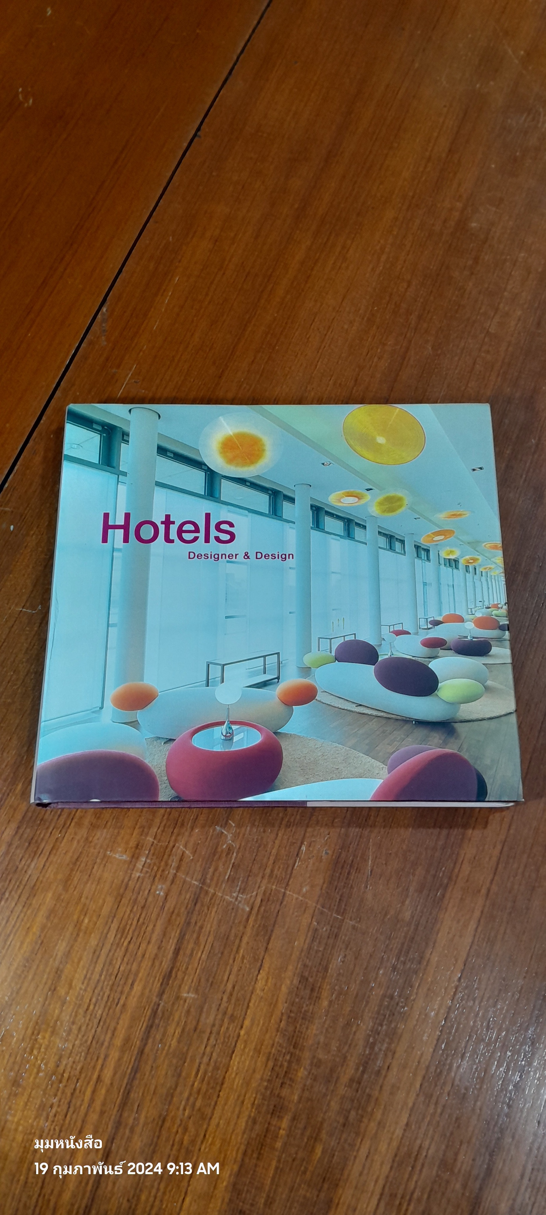 Hotels Designer & Design