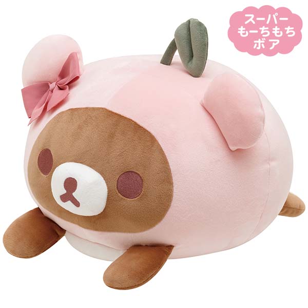 ตุ๊กตา/หมอน Rilakkuma - Korikogu No Jewel Cherry โมจินุ่ม แบบ Koguma สีชมพู ขนาด 23 x 30 x 37 ซม.