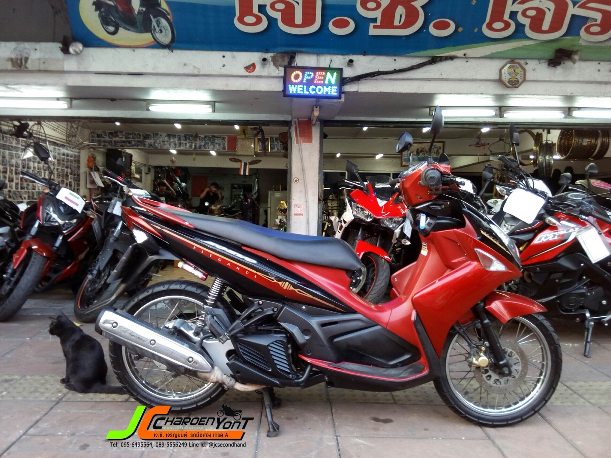 "แววนี้ดูรู้เลย รถบ้านแน่นอน" กับ YAMAHA NOUVO ELEGANCE135 จดทะเบียนกลางปี52 สภาพเดิมดูดี เครื่องเงีบบๆ แน่นๆ
