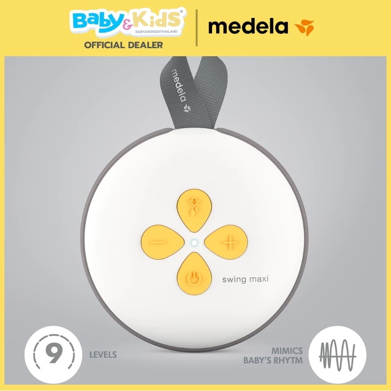 Medela เครื่องปั๊มนมมอเตอร์คู่ New Swing Maxi รุ่น FGMD101041627 ปั๊มนมไฟฟ้า ปั๊มนมคู่ ประกันศูนย์ไทย 1 ปี