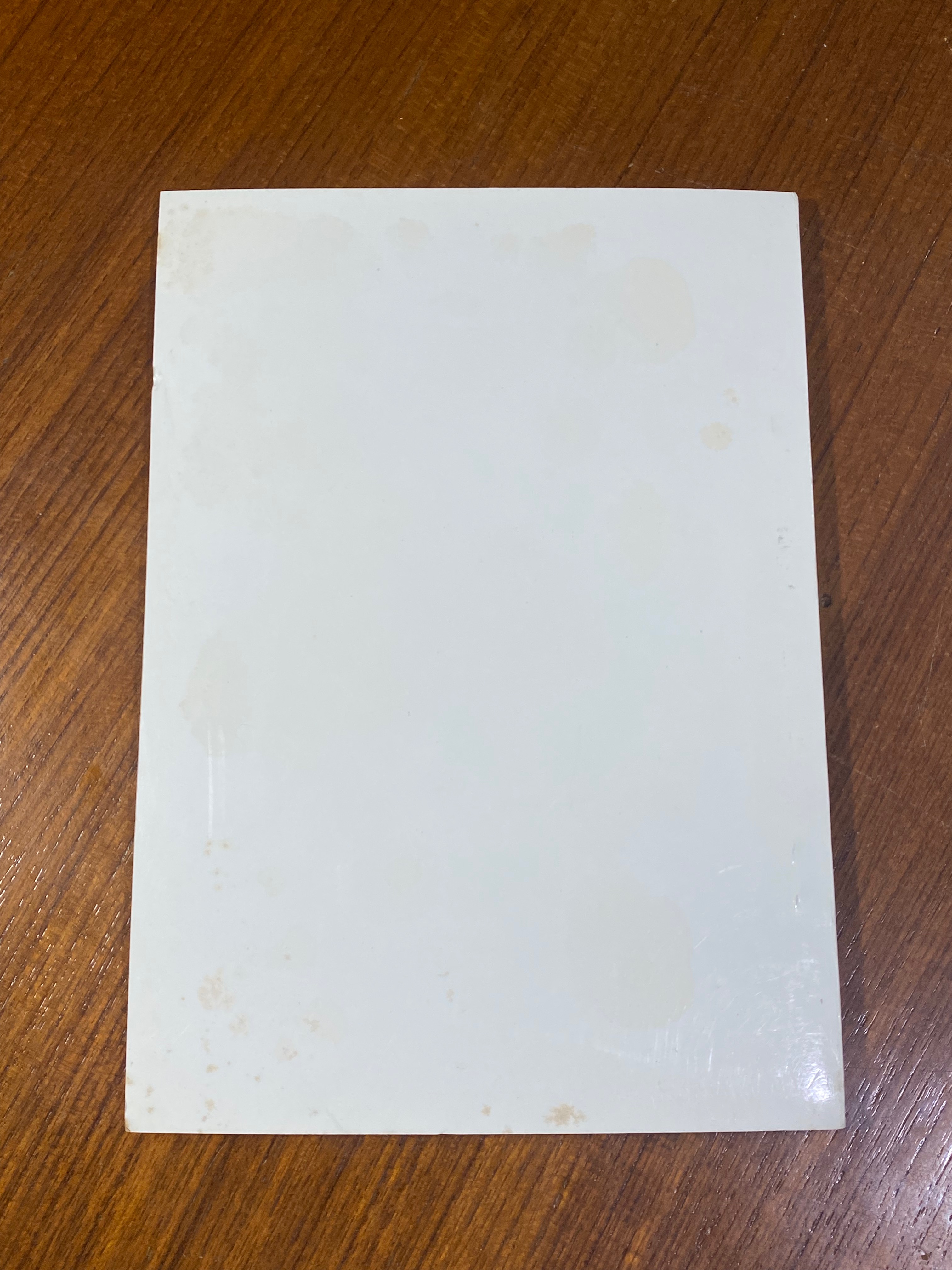 ปัญหาขบวนการก่อการร้าย / พล.ท.กิตติ รัตนฉายา