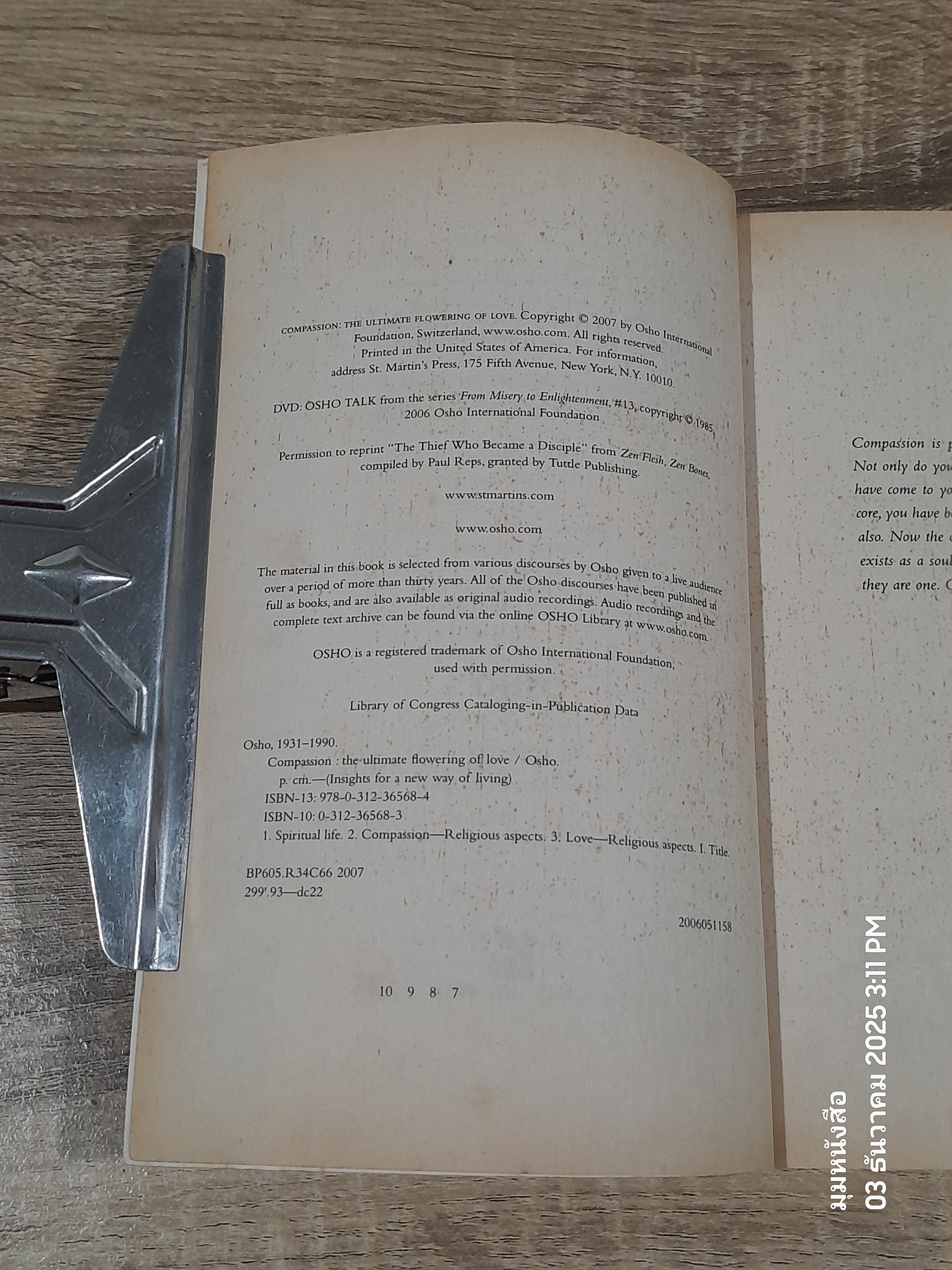 Compassion: The Ultimate Flowering Of Love / OSHO (ไม่มี DVD)