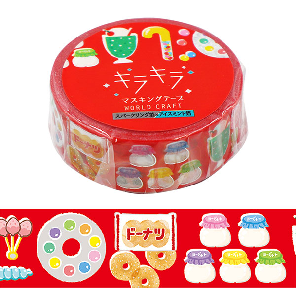Kira Kira World Craft Masking Tape เทปตกแต่งจากญี่ปุ่น ตรงลายมีผสมกลิตเตอร์สีเงินสีทอง ลายขนมญี่ปุ่น ขนาด 1.5 ซม. x 5 ม.