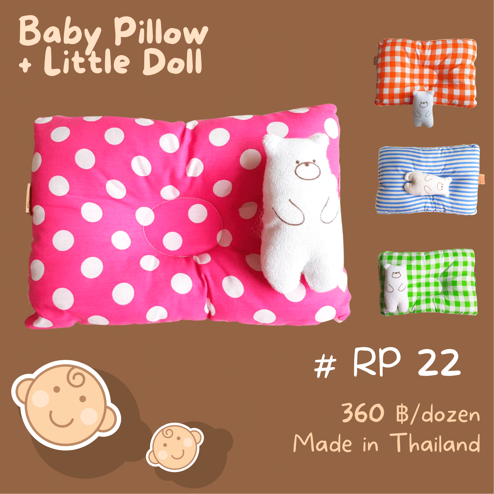 RP 22 Baby Pillow and Free little Doll, หมอนหลุมแถมตุ๊กตากระดิ่ง 360/dozen