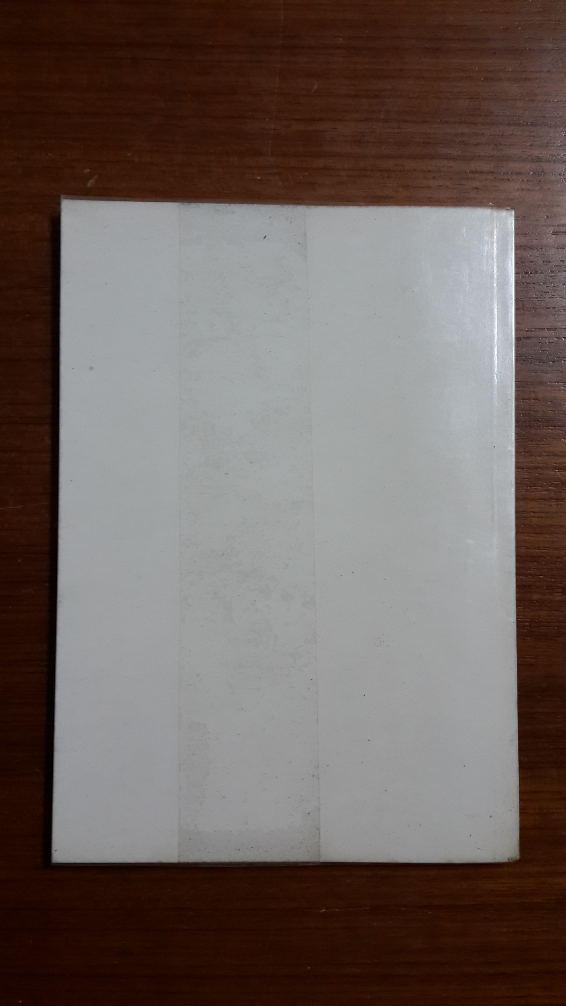 รายการสัมมนาเรื่อง "พระพุทธศาสนากับความมั่นคงของชาติ" / คณะอนุกรรมการส่งเสริมศาสนา