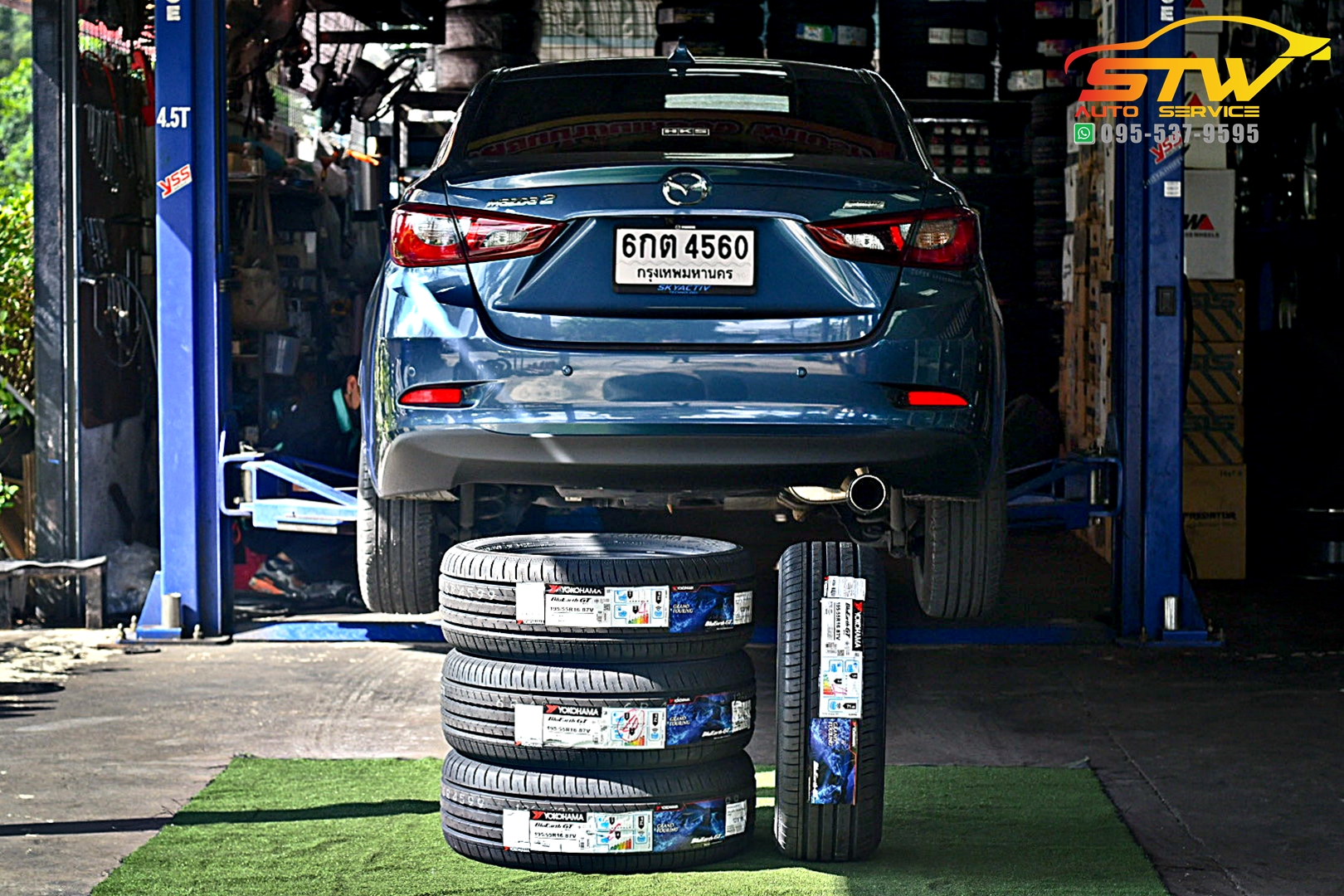 เปลี่ยนยาง MAZDA 2 SKYACTIV YOKOHAMA AE51 195/55R16 87V
