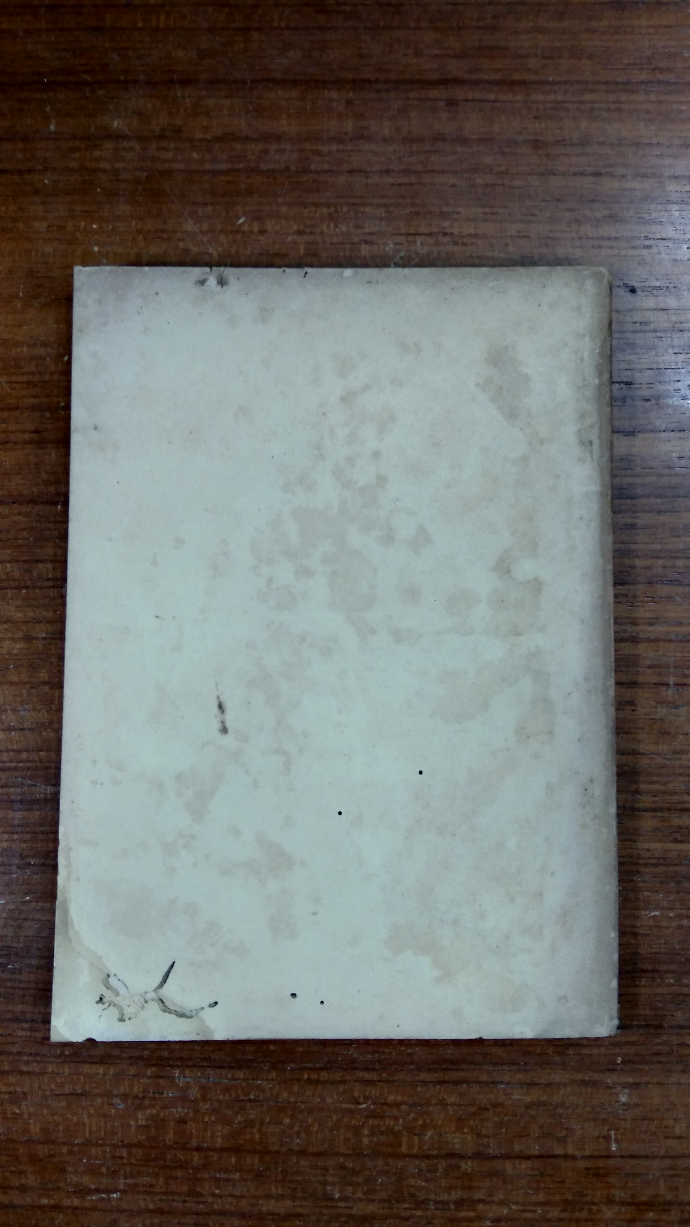 แนะแนว การปฏิบัติตามคุณธรรม ๔ ประการ และ การปฏิบัติตามค่านิยมพื้นฐาน ๕ ประการ