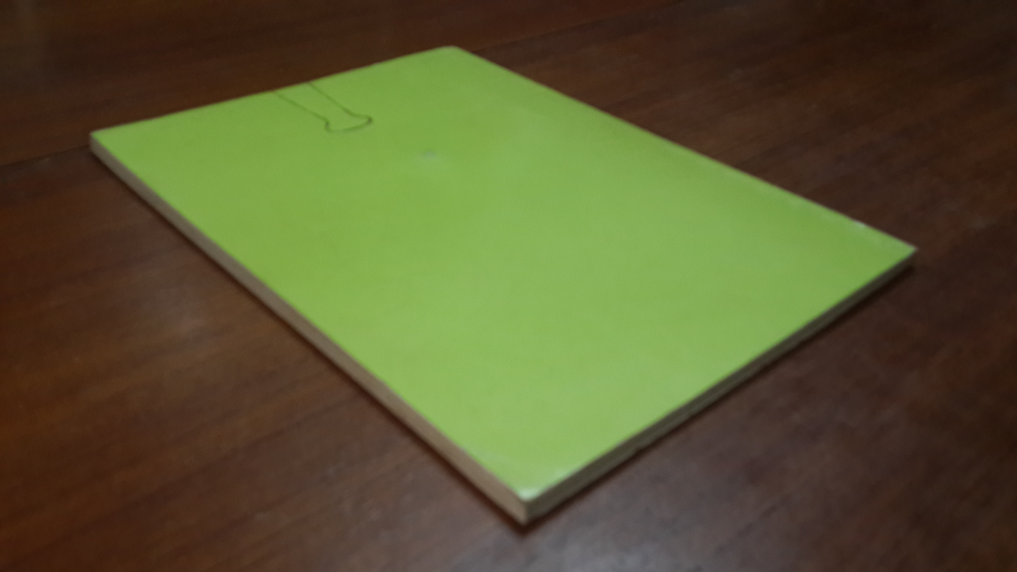 อนุสรณ์ในงานพระราชทานเพลิงศพ นางสาวศิริมา ชูสวาสดิ์ (ครูชื้น)