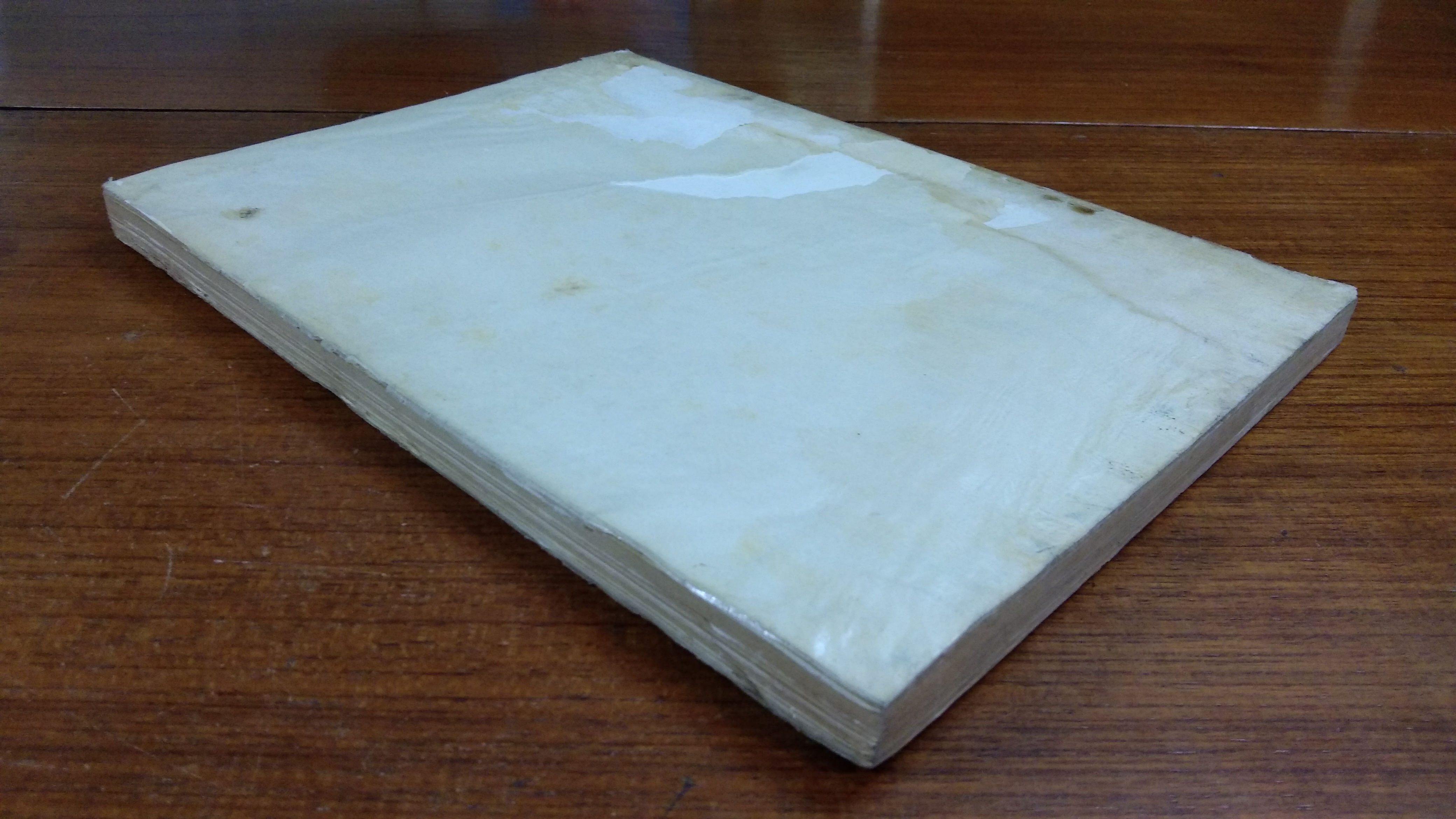 อนุสรณ์ในงานพระราชทานเพลิงศพ พลโท ทักษ์ เสนีวงศ์ ณ อยุธยา (มีรอยโดนน้ำ)