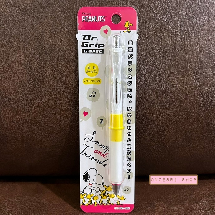 ปากกาหมึกดำ Dr.Grip ลาย Snoopy and Friends