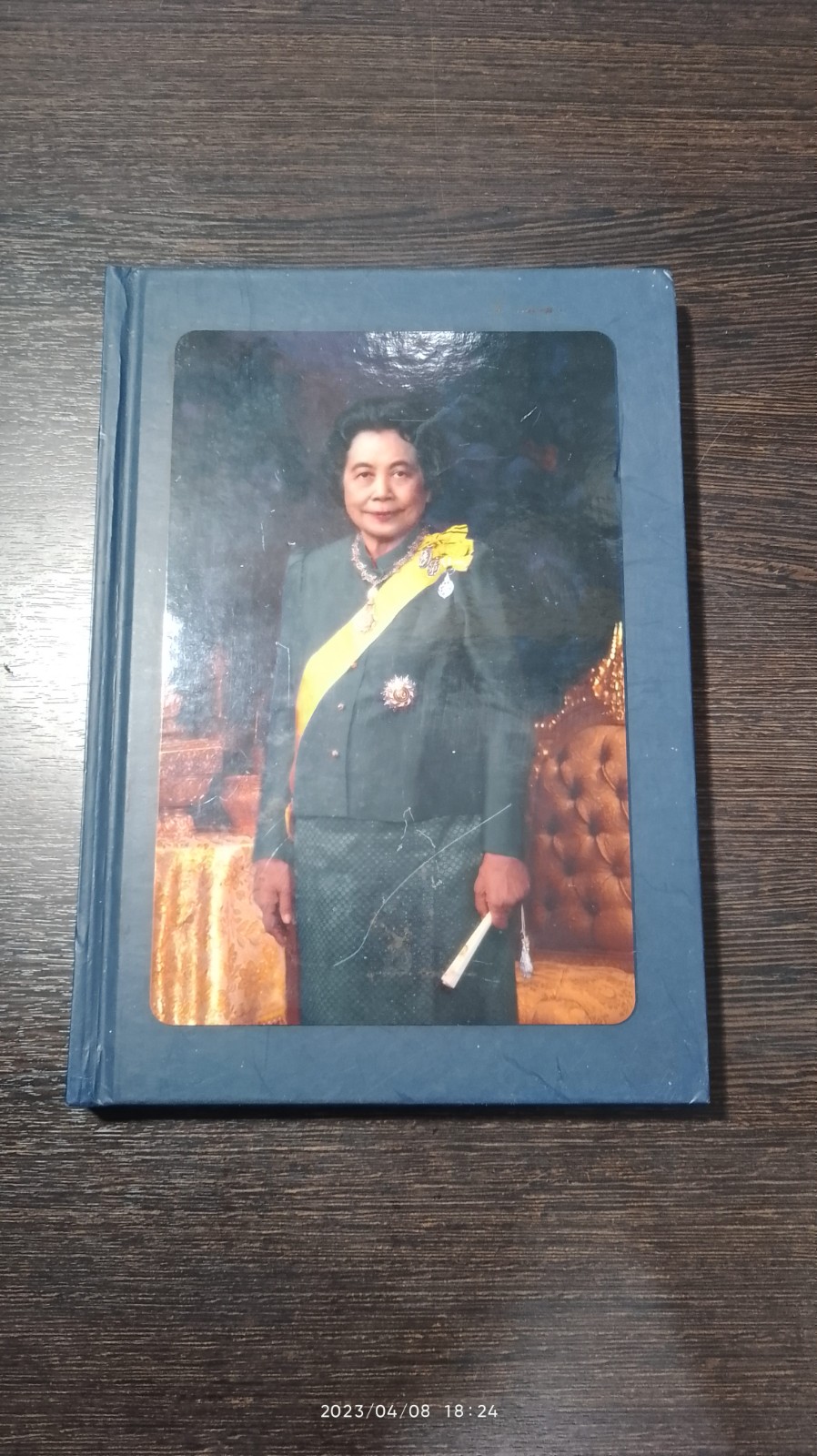 พระเสด็จสู่ฟ้าสุราลัย พระการุญยังอยู่ในใจนิรันดร์ : สมเด็จพระเจ้าภคินีเธอ เจ้าฟ้าเพชรรัตนราชสุดา สิริโสภาพัณณวดี