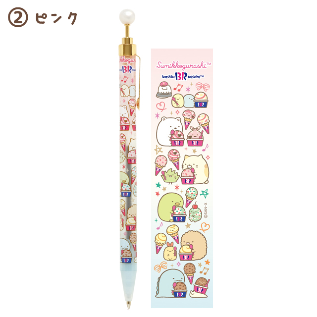 ปากกาหมึกดำ Sumikko Gurashi 31 Ice Cream Series หัว 0.7 มี 2 แบบให้เลือก