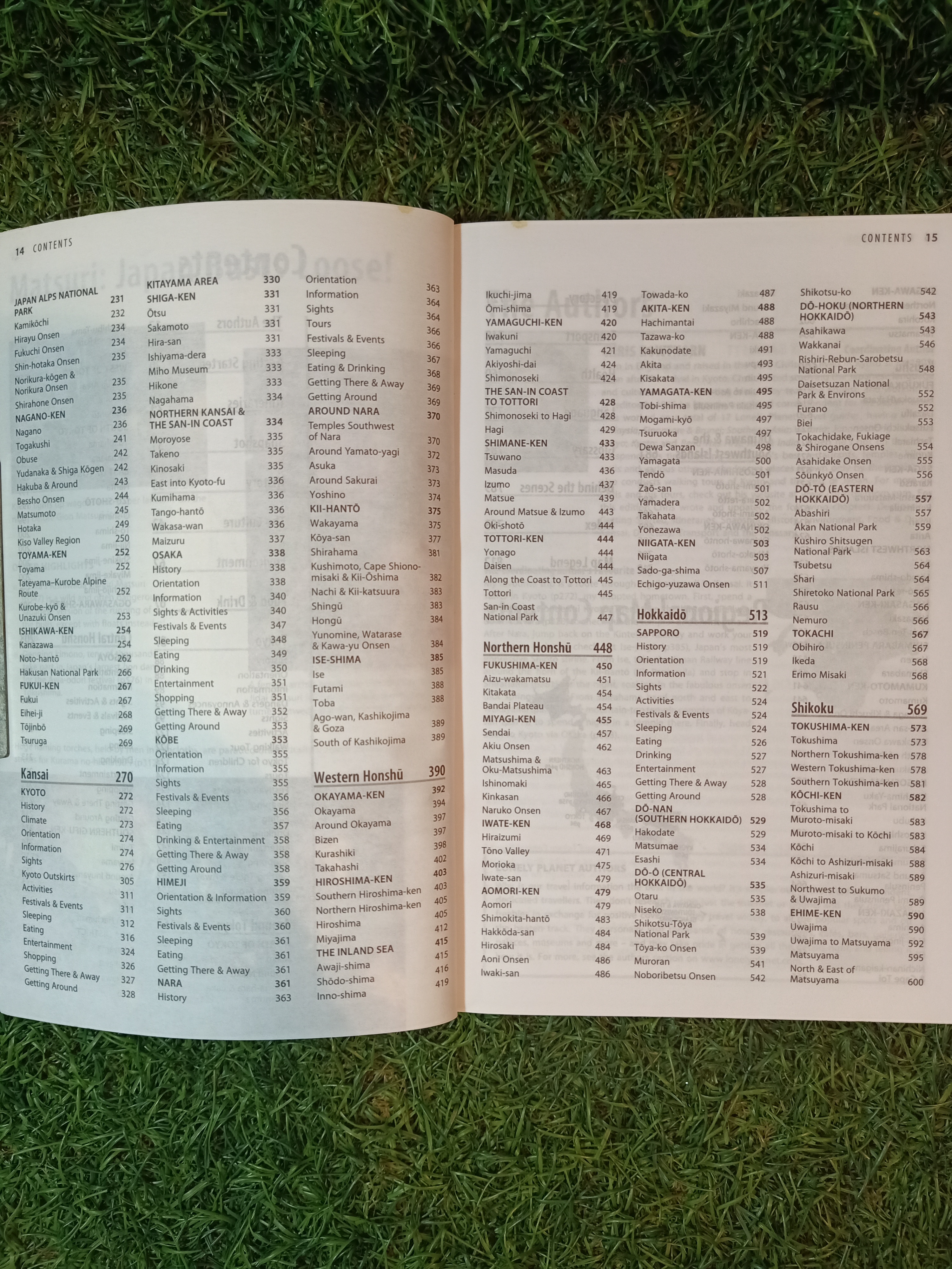 Japan / lonely plenet