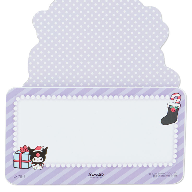 Sanrio Christmas Pop Up Card From Japan การ์ดอวยพรลาย Kuromi กางออกมาเป็นต้นคริสต์มาสได้น่ารัก ขนาด 18.8 x 13 x 7.2 ซม.