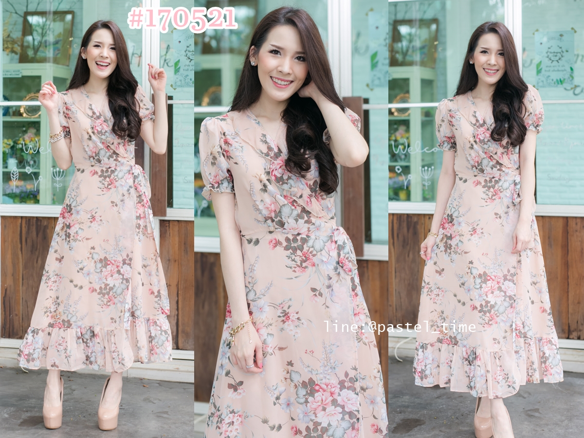 Valerie Blossom Maxi Dress