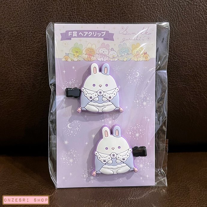 เซ็ตกิ๊บติดผม Sumikko Gurashi Rabbit's Mysterious Charm (Limited) แบบ Master Rabbit ทำจาก PVC ขนาด 3.5 x 4 ซม.