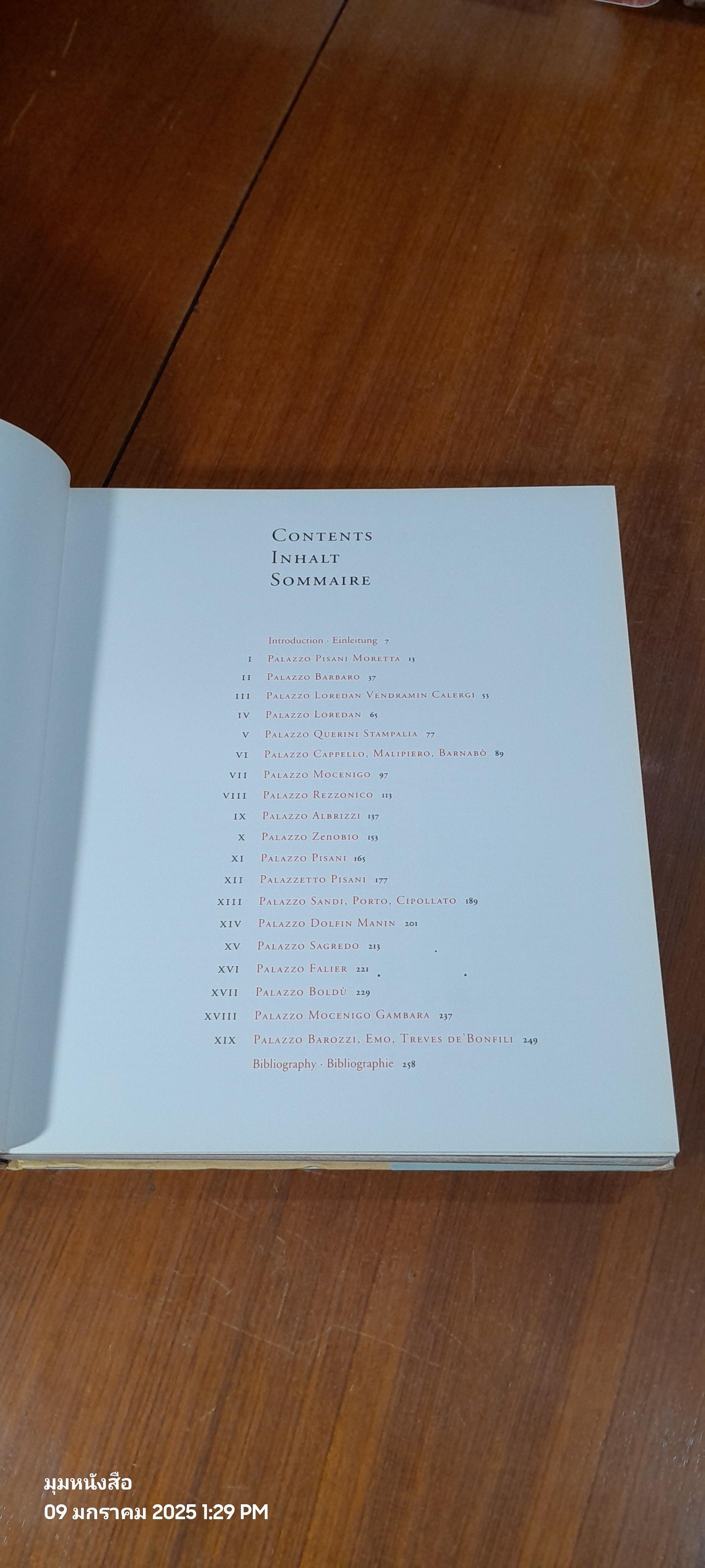 Venetian palazzi - Palaste in Venedig - Palais venitiens