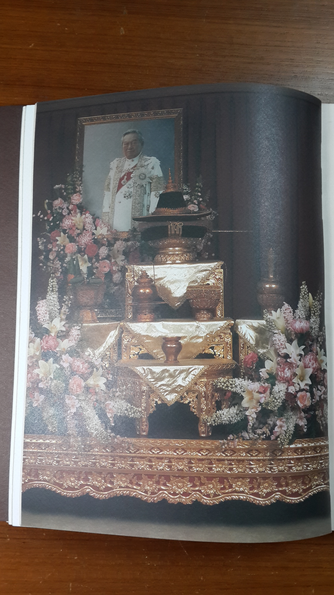 อนุสรณ์งานพระราชทานเพลิงศพ ฯพณฯ พลเอกชาติชาย ชุณหะวัณ นายกรัฐมนตรีคนที่ 17 ของประเทศไทย