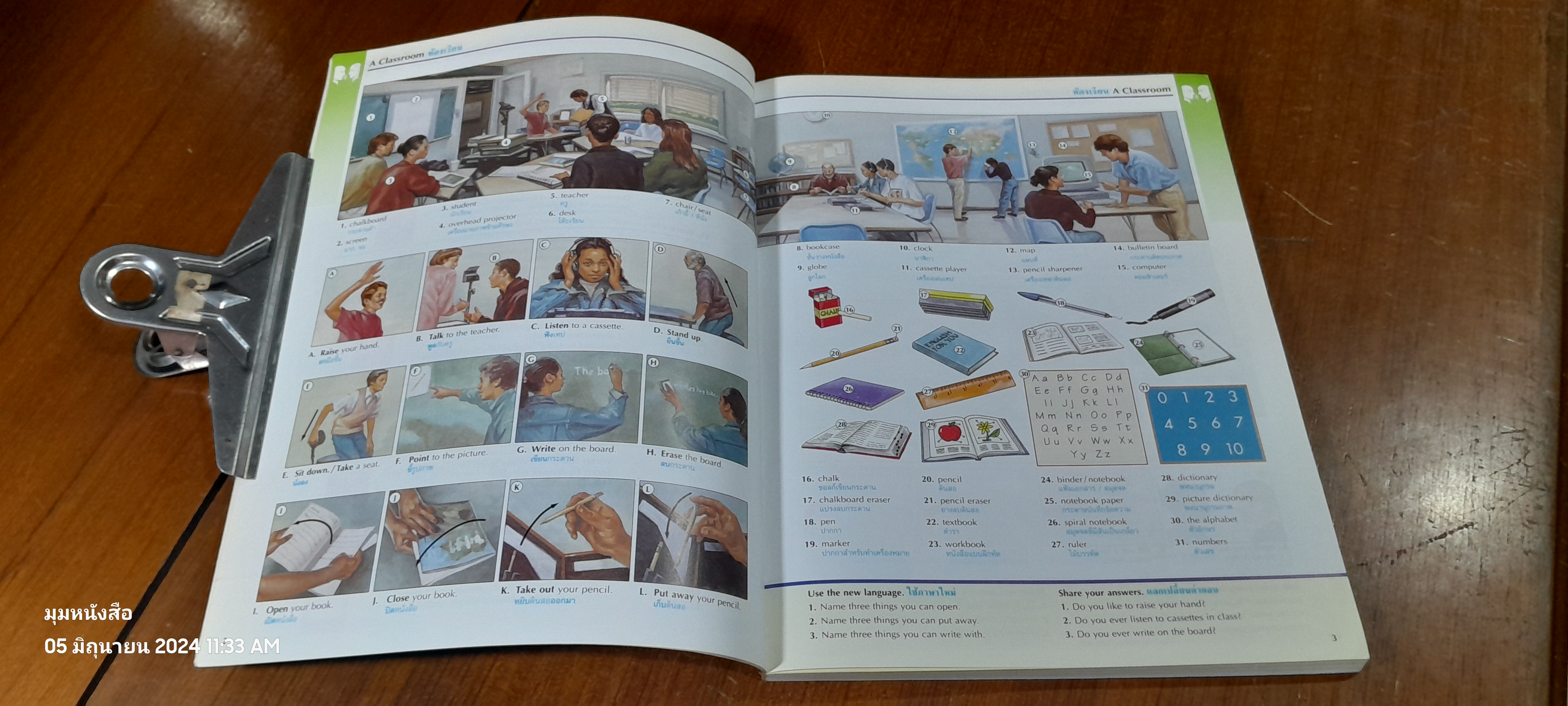 The Oxford Picture Dictionary ENGLISH / THAI