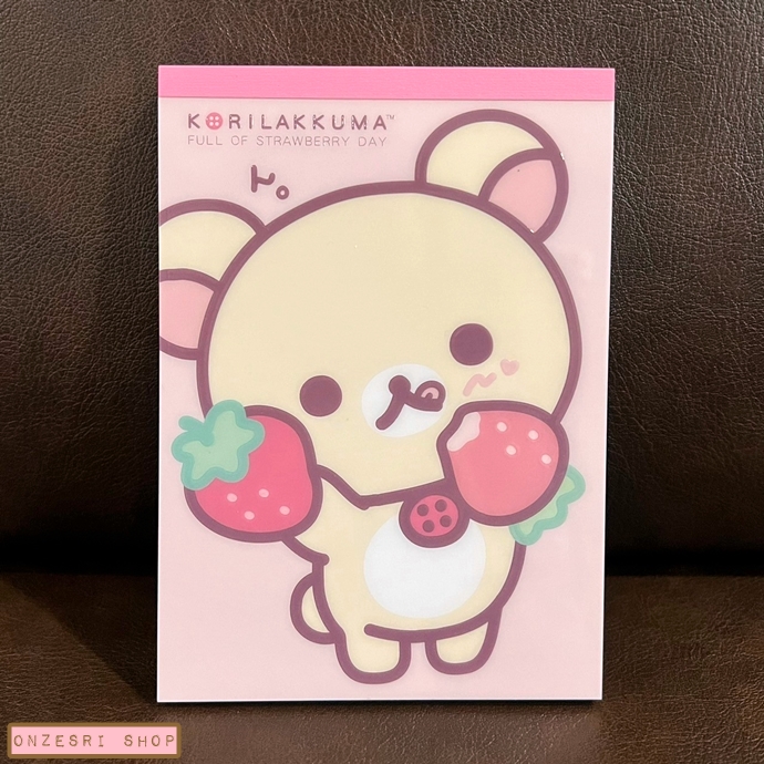 สมุดฉีก Korilakkuma Full of Strawberry Day แบบลายปกแนวตั้ง ขนาด 14.8 x 10.5 ซม. มี 4 ลาย รวม 100 แผ่น