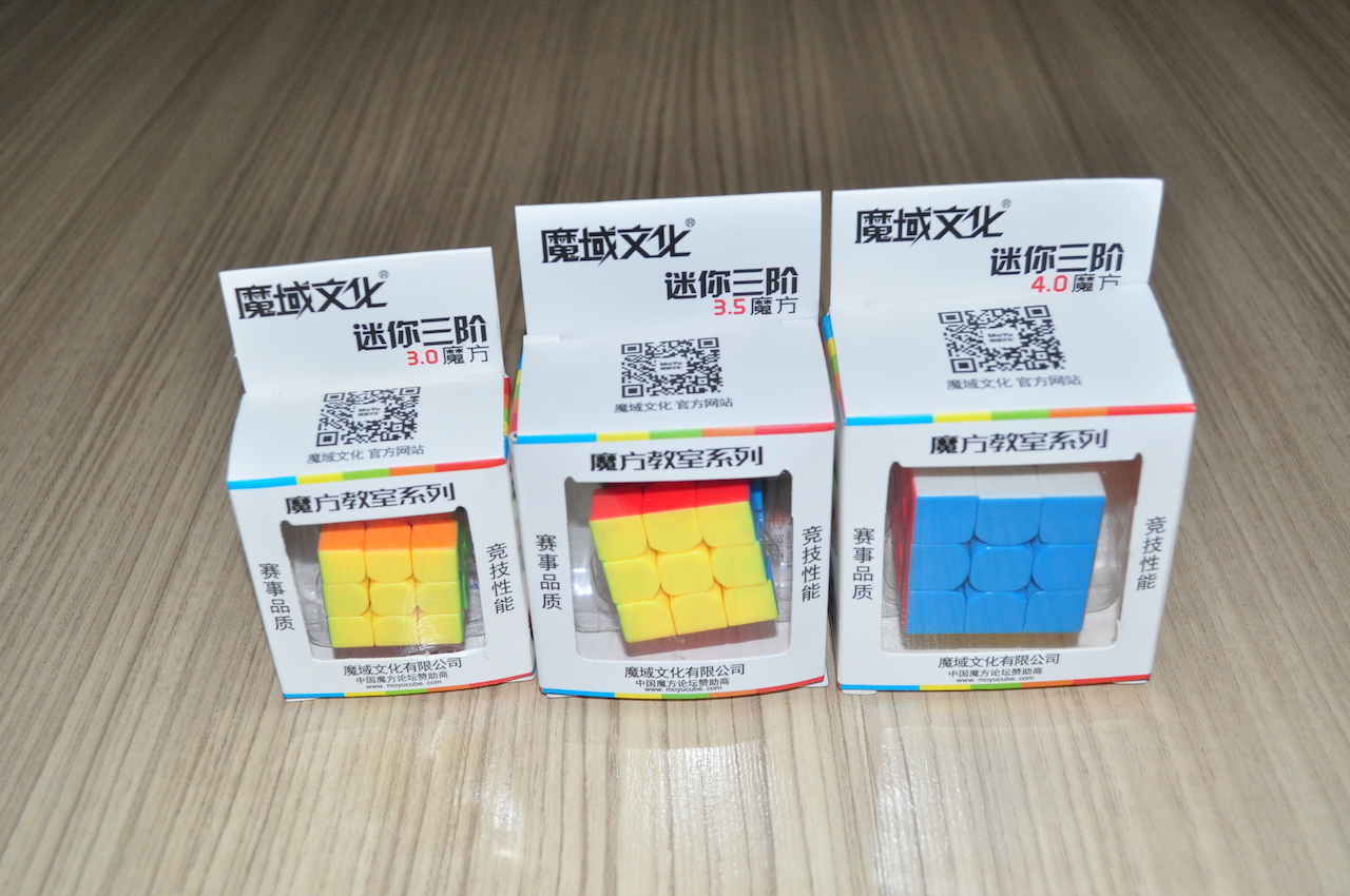MF 3x3 Keychain Stickerless