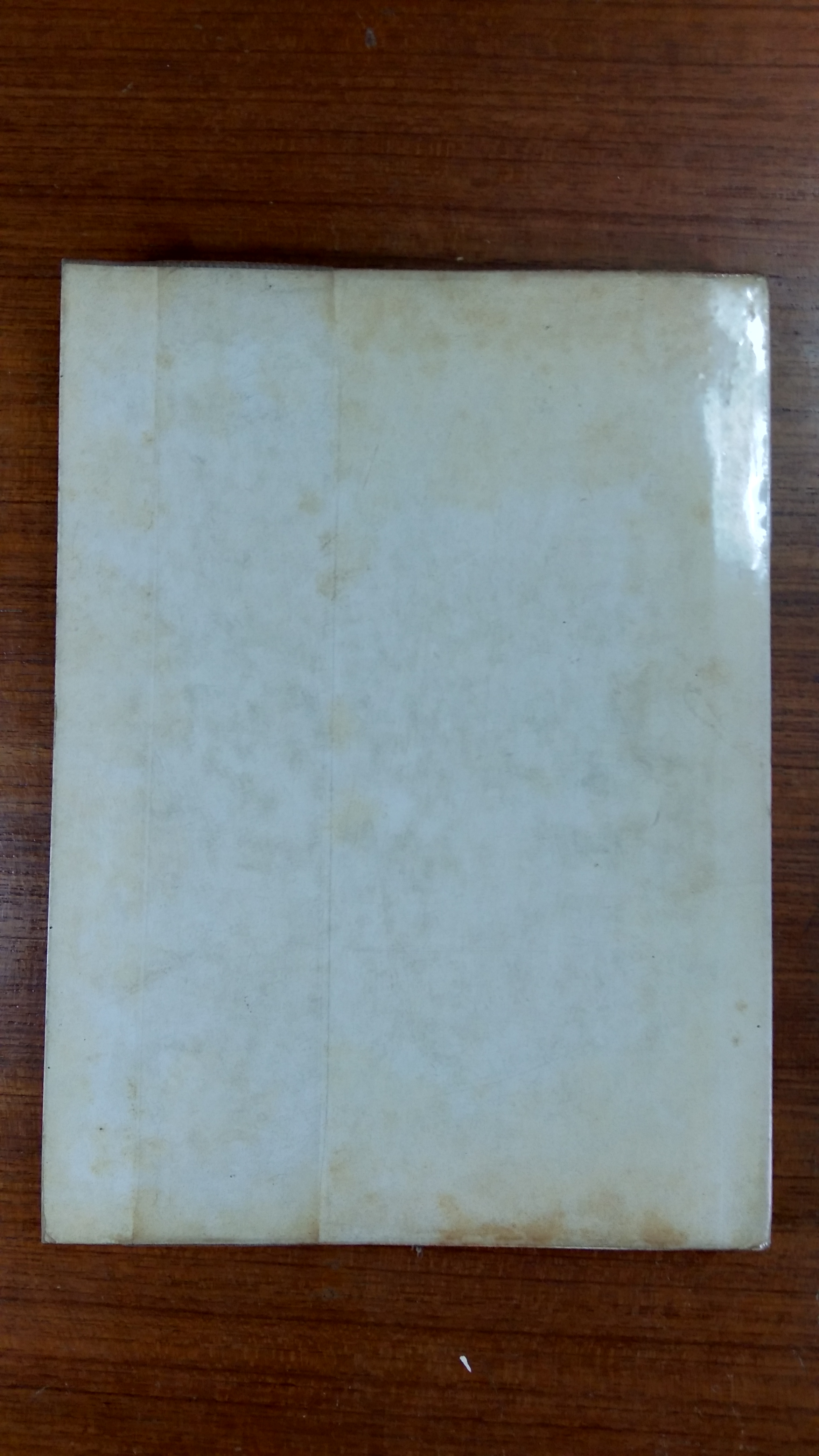 อนุสรณ์ในงานพระราชทานเพลิงศพ พลเอกหลวงกัมปนาทแสนยากร (กำปั่น อุตระวณิชย์)