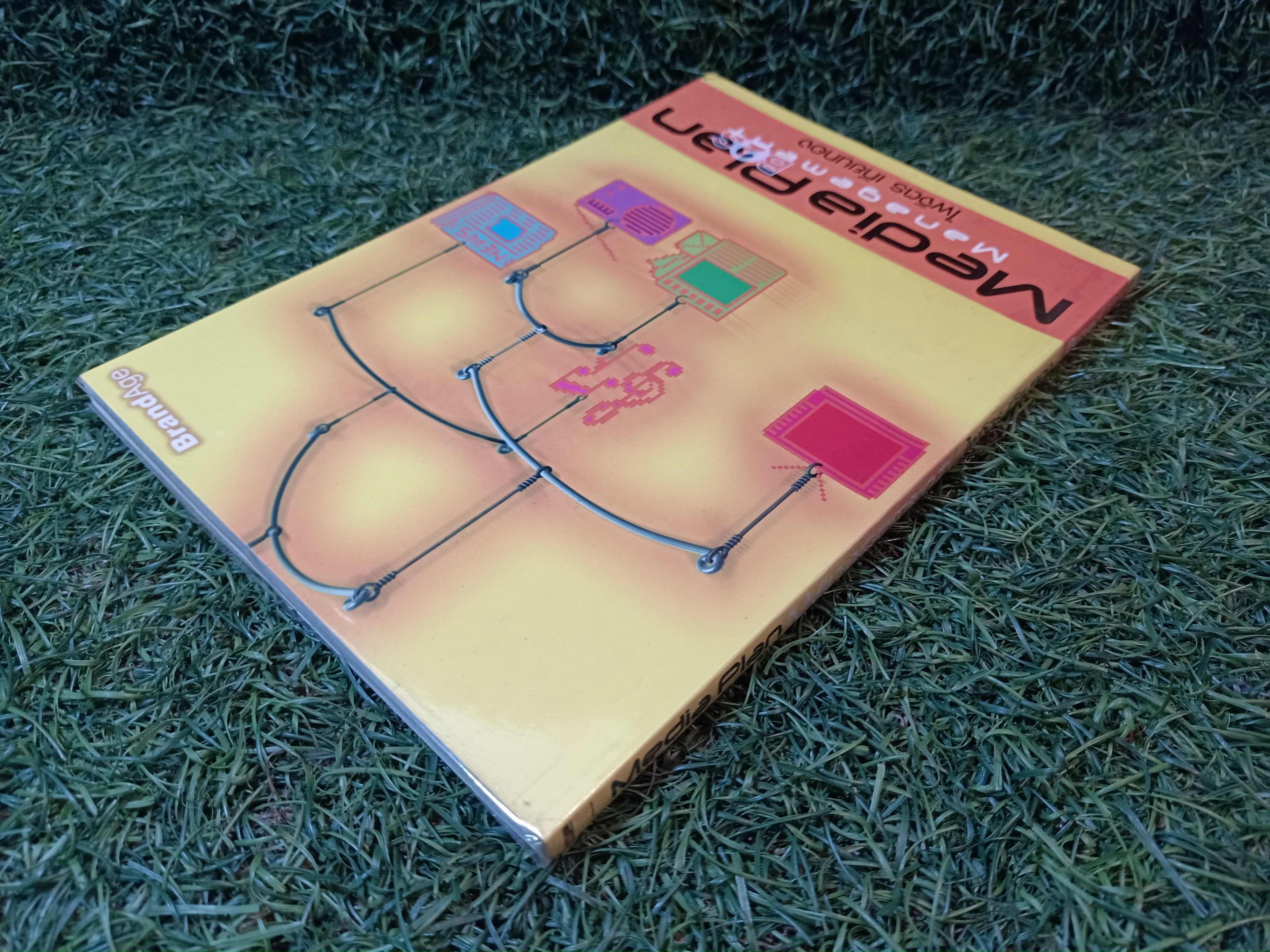 Media Plan Management / ไพจิตร เทียนทอง