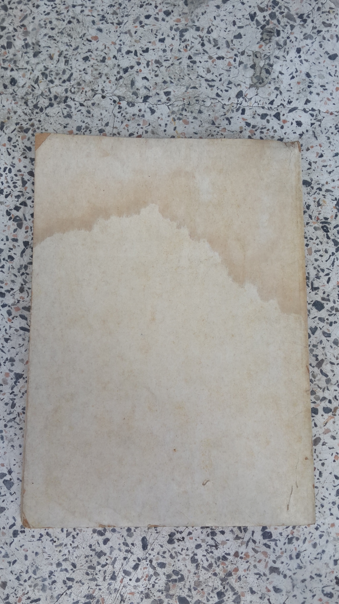 อนุสรณ์ในงานพระราชทานเพลิงศพ พลเอก อรุณ ทวาทศิน