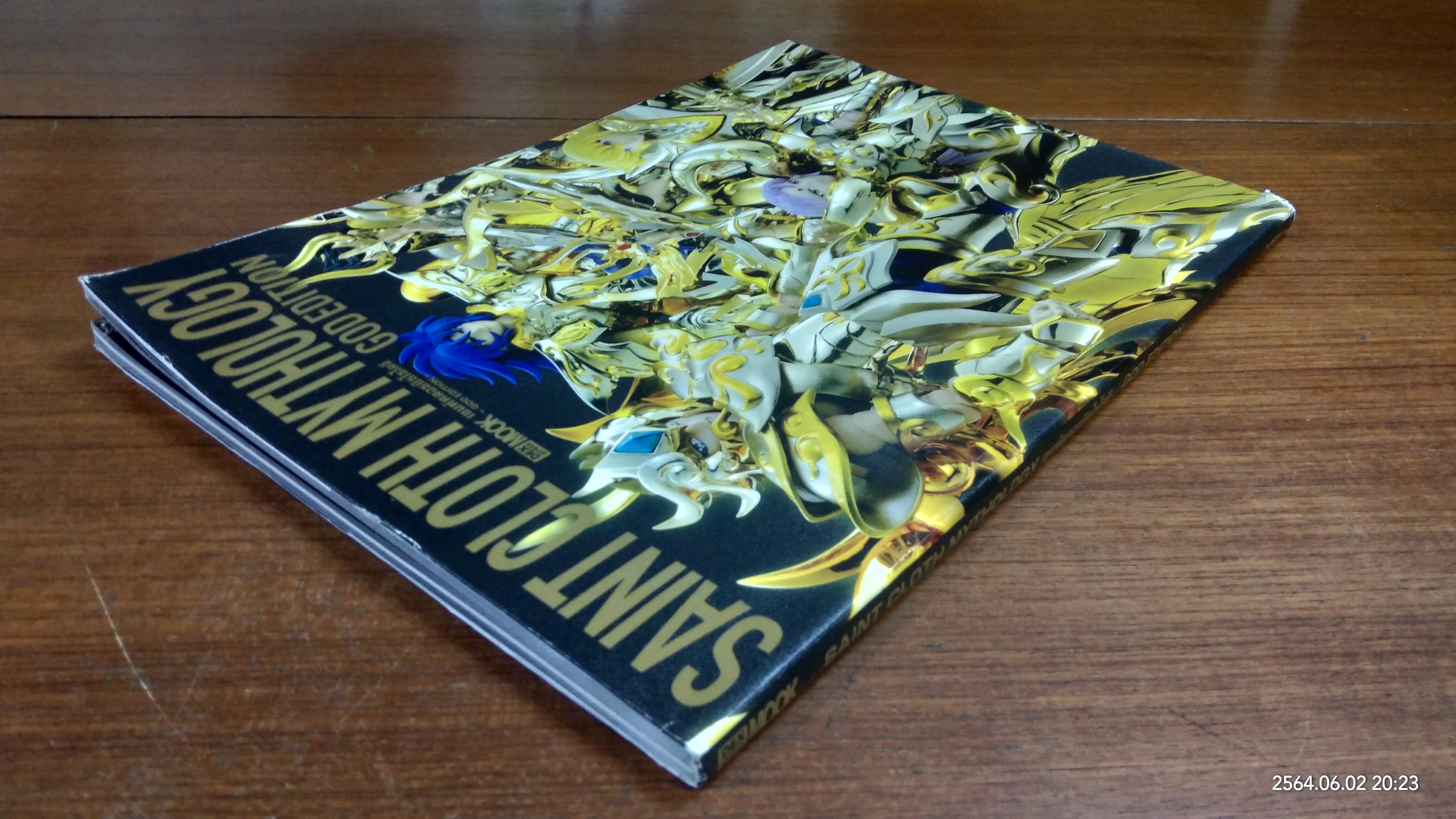 SAINT CLOTH MYTHOLOGY เซนต์คลอธมิธโธโลจี GOD EDITION