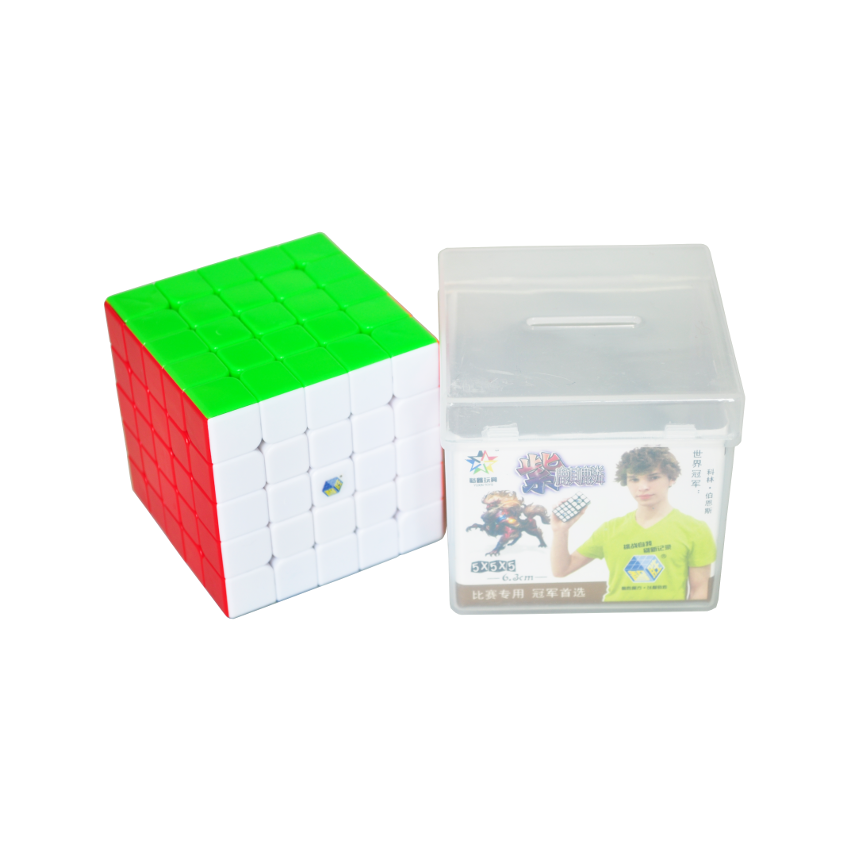 Yuxin Purple Kylin 5x5