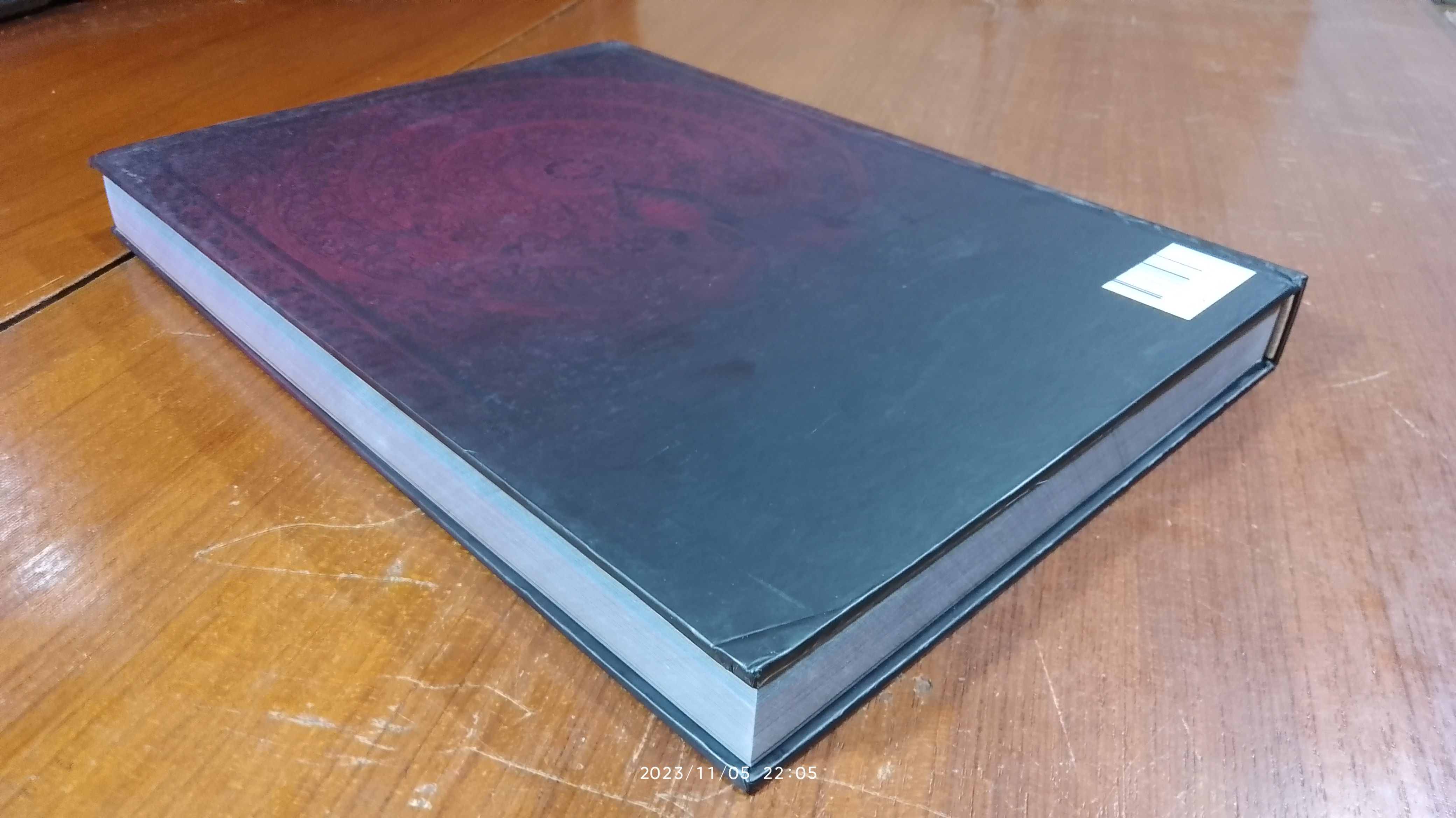 ไตรภาคี ศรัทธาแห่งมหาชน