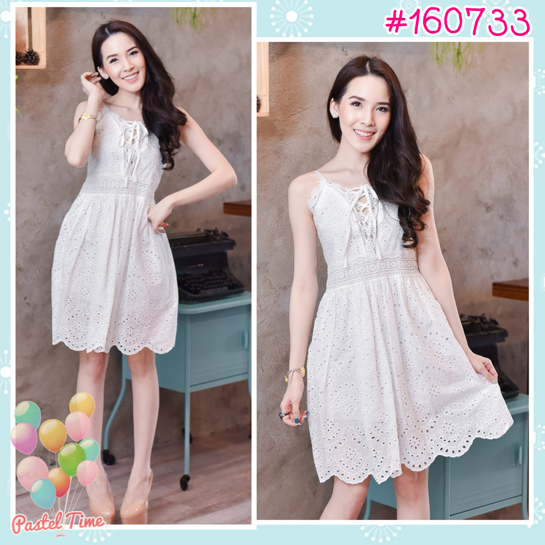Pure White Lace Dress