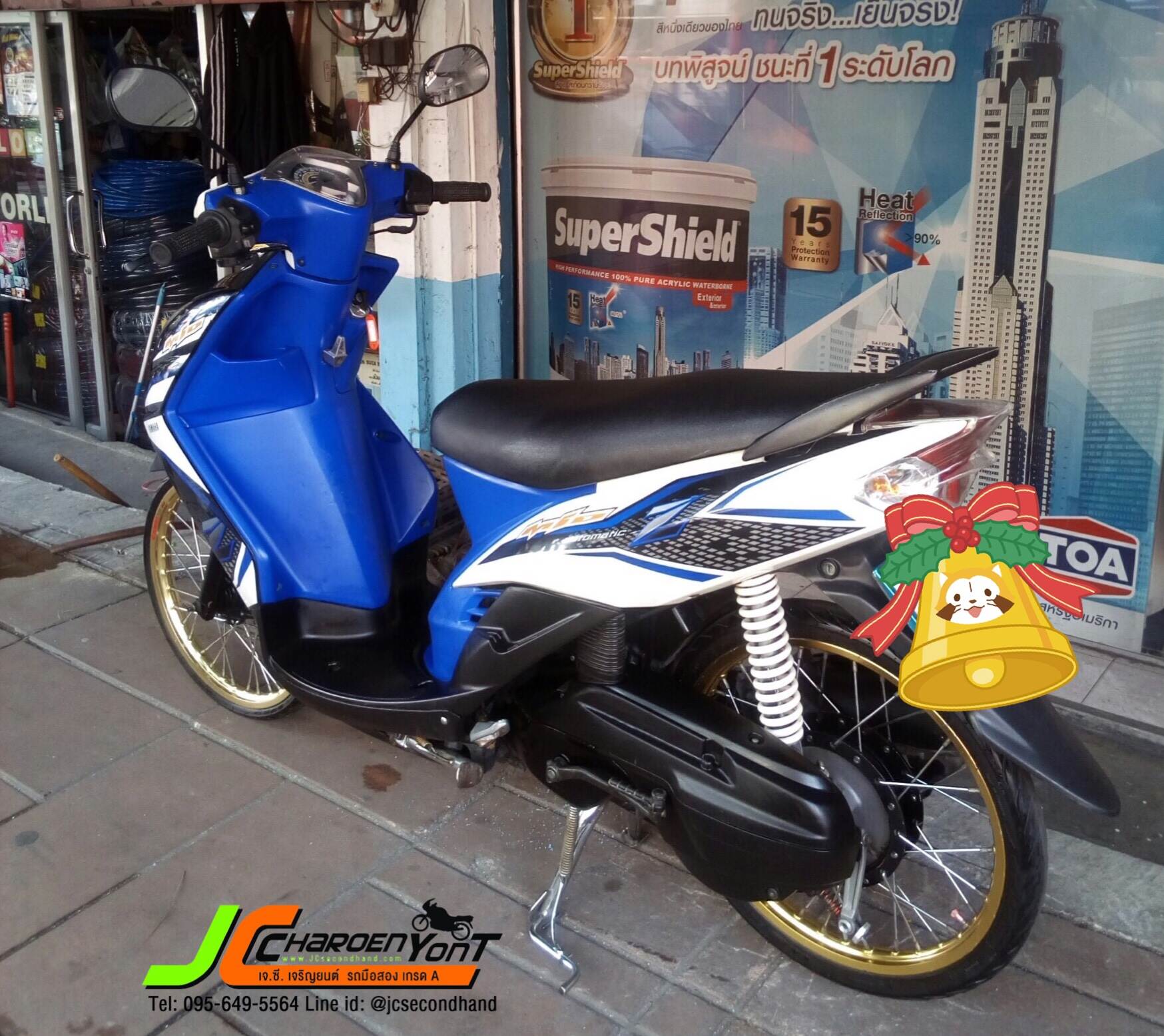 มีมากันอีกแล้ว "รถบ้านขนานแท้" Yamaha MIO2ตา มีสวิงอาร์มมาด้วย ตัวรถจดทะเบียนกลางปี 52 สภาพดีน่าใช้ เครื่องดีเงียบๆ แน่นๆ ไม่แต่ง
