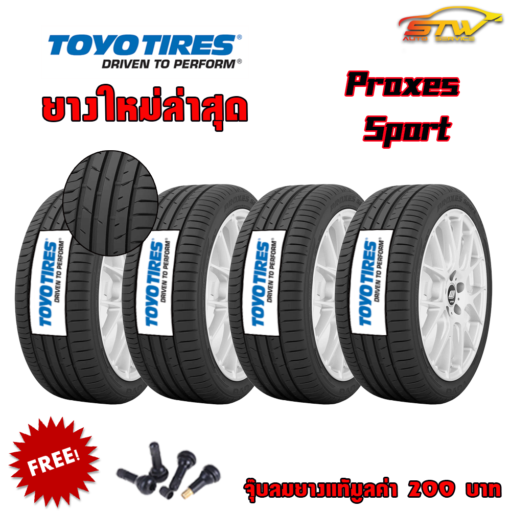 ยาง TOYO PROXES SPORT 225/35R20 (MADE IN JAPAN) ปี20 (2เส้น)