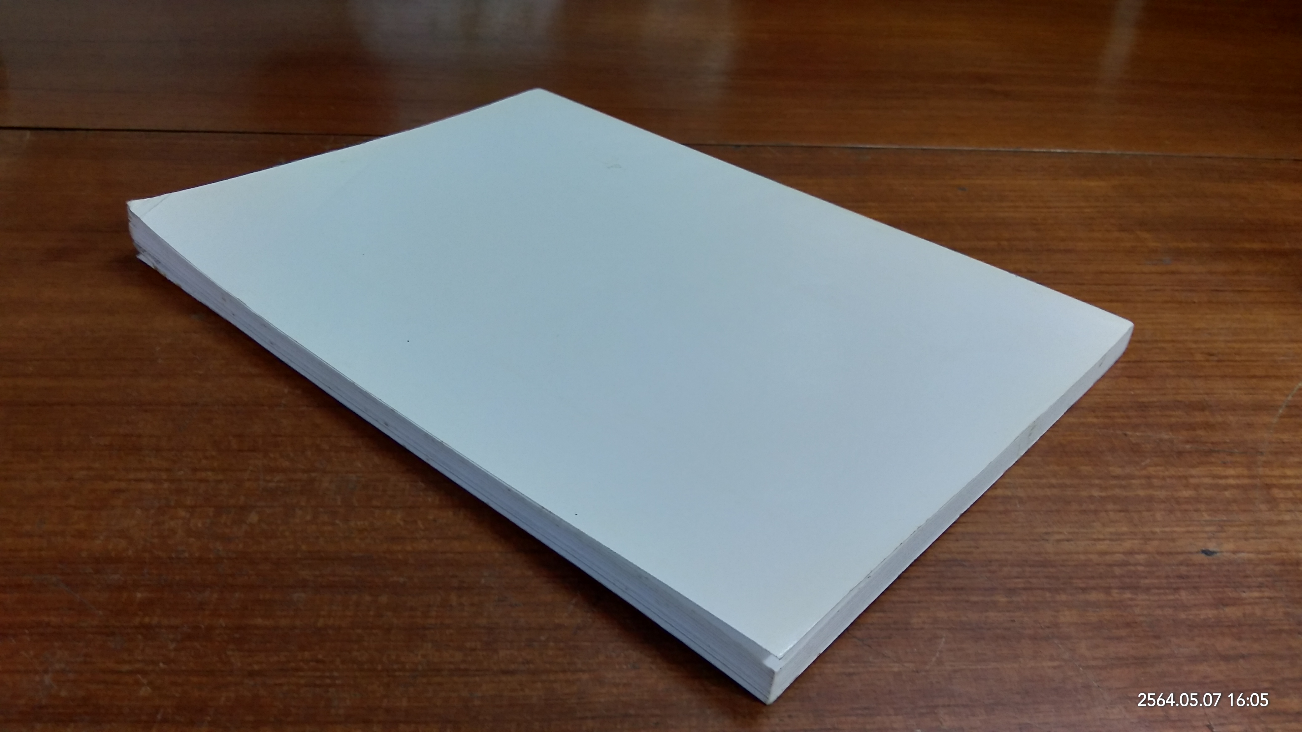 อนุสรณ์ในงานพระราชทานเพลิงศพ นางจันทร์แก้ว นามลาพุทธา