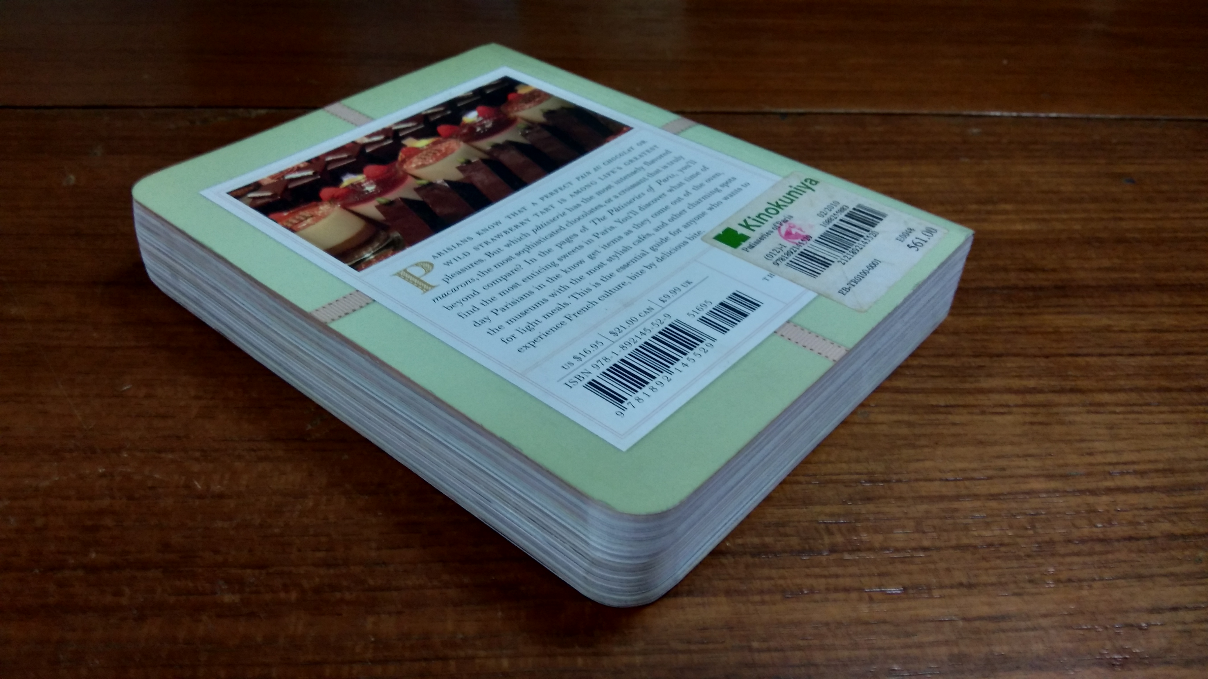 THE PATISSERIES OF PARIS / Jamie Cahill