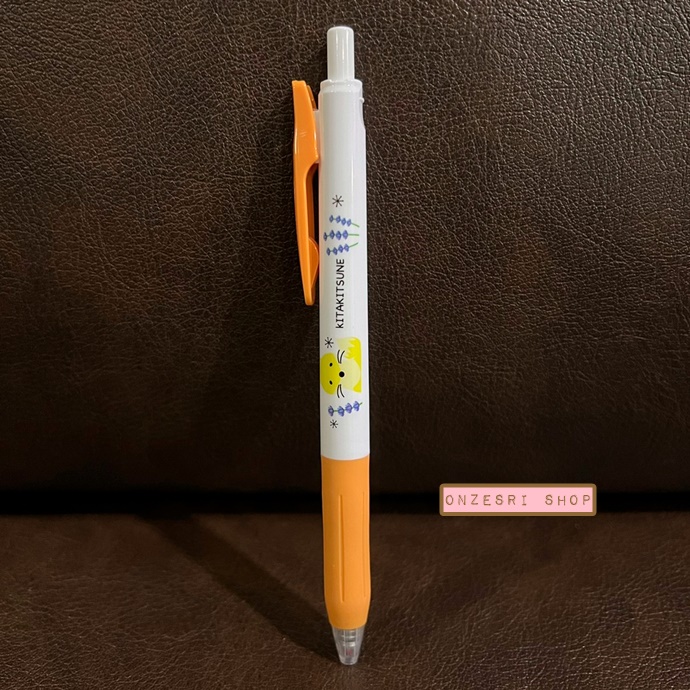 ปากกา Zebra Sarasa Clip x Hokkaido (Limited) หัว 0.5 หมึกสีดำ มี 5 ลายให้เลือก