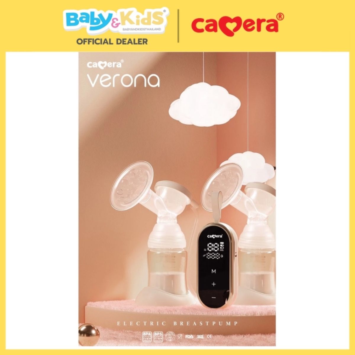 CAMERA | เครื่องปั๊มนม VERONA | เครื่องปั๊มนมขนาดเล็กพกพา จบในเครื่องเดียว | มาพร้อมขวด PPSU