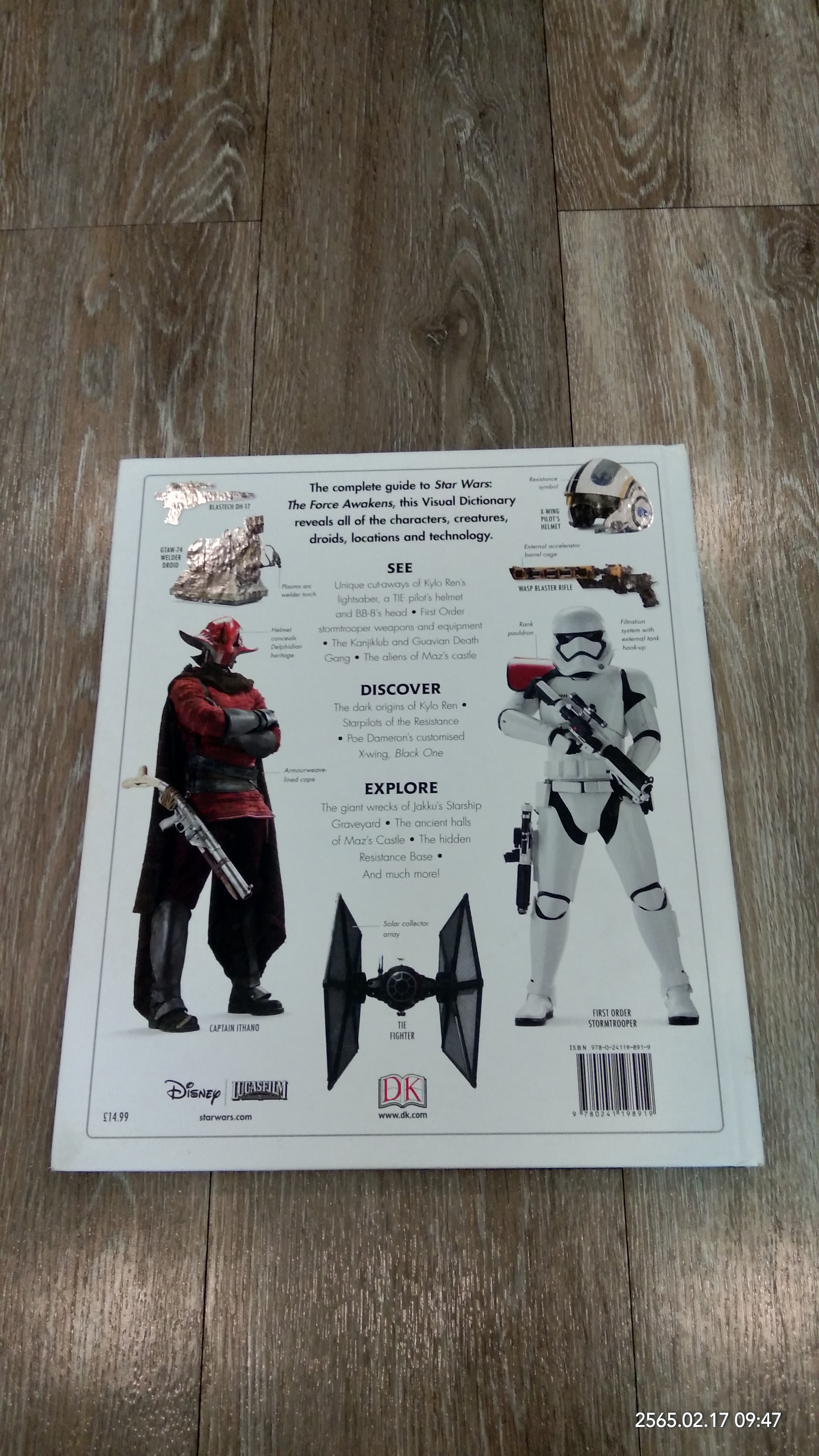 STAR WARS : THE FORCE AWAKENS THE VISUAL DICTIONARY