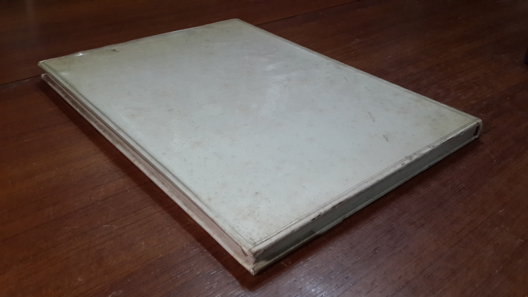 ขุมทรัพย์ความรู้สำหรับเด็ก การขนส่ง / คิโยชิ ตากากิชิ