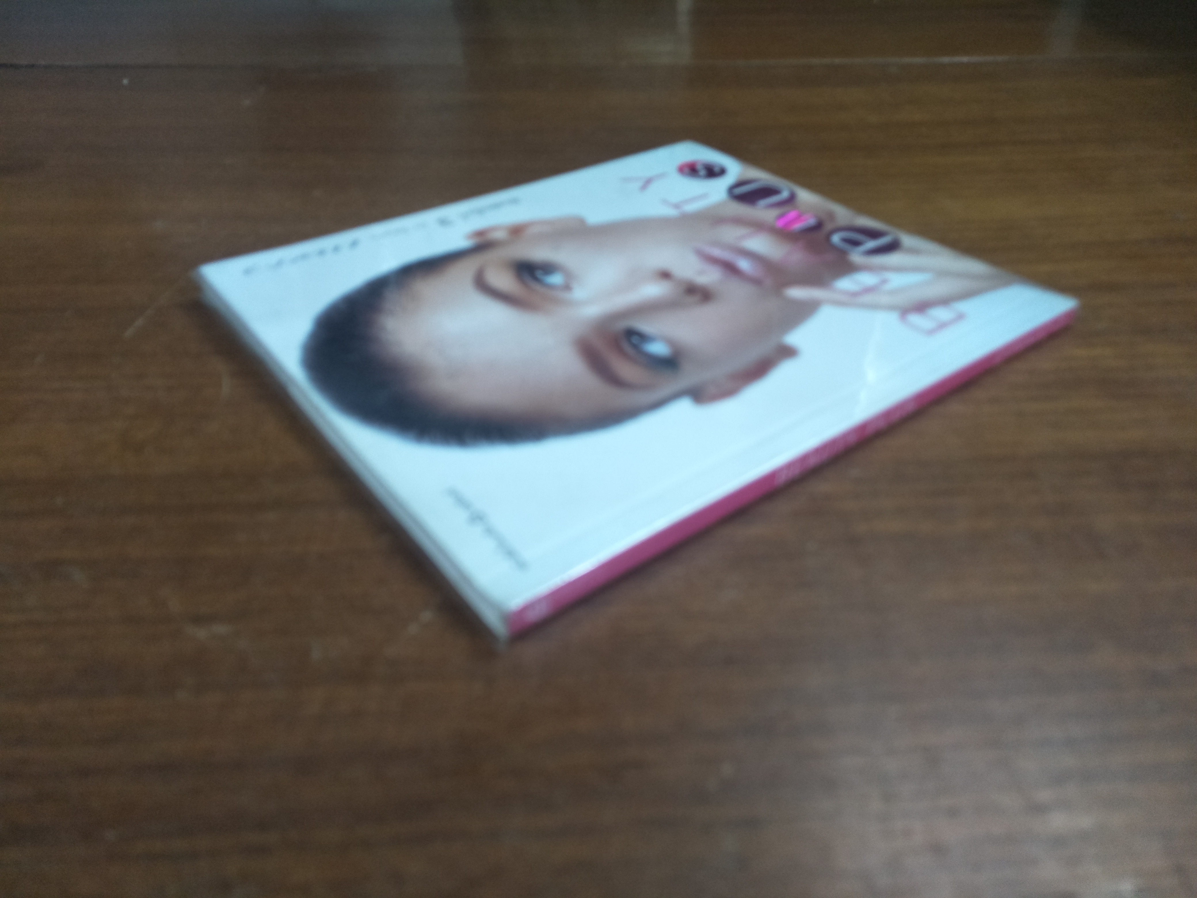 BEAUTY PLUS / BY นิตยสาร แพรว