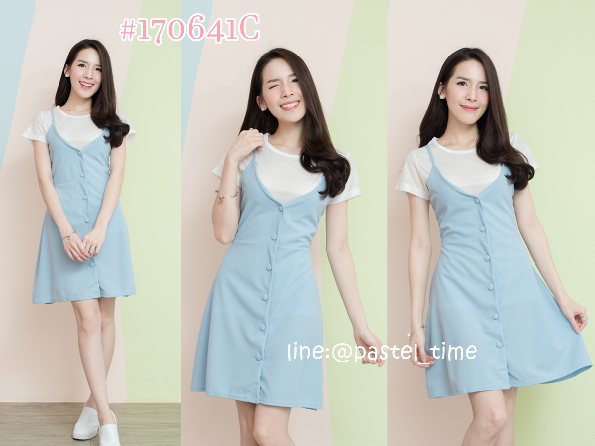 Baby Blue Botton Dress Set เซทเสื้อ+เดรส