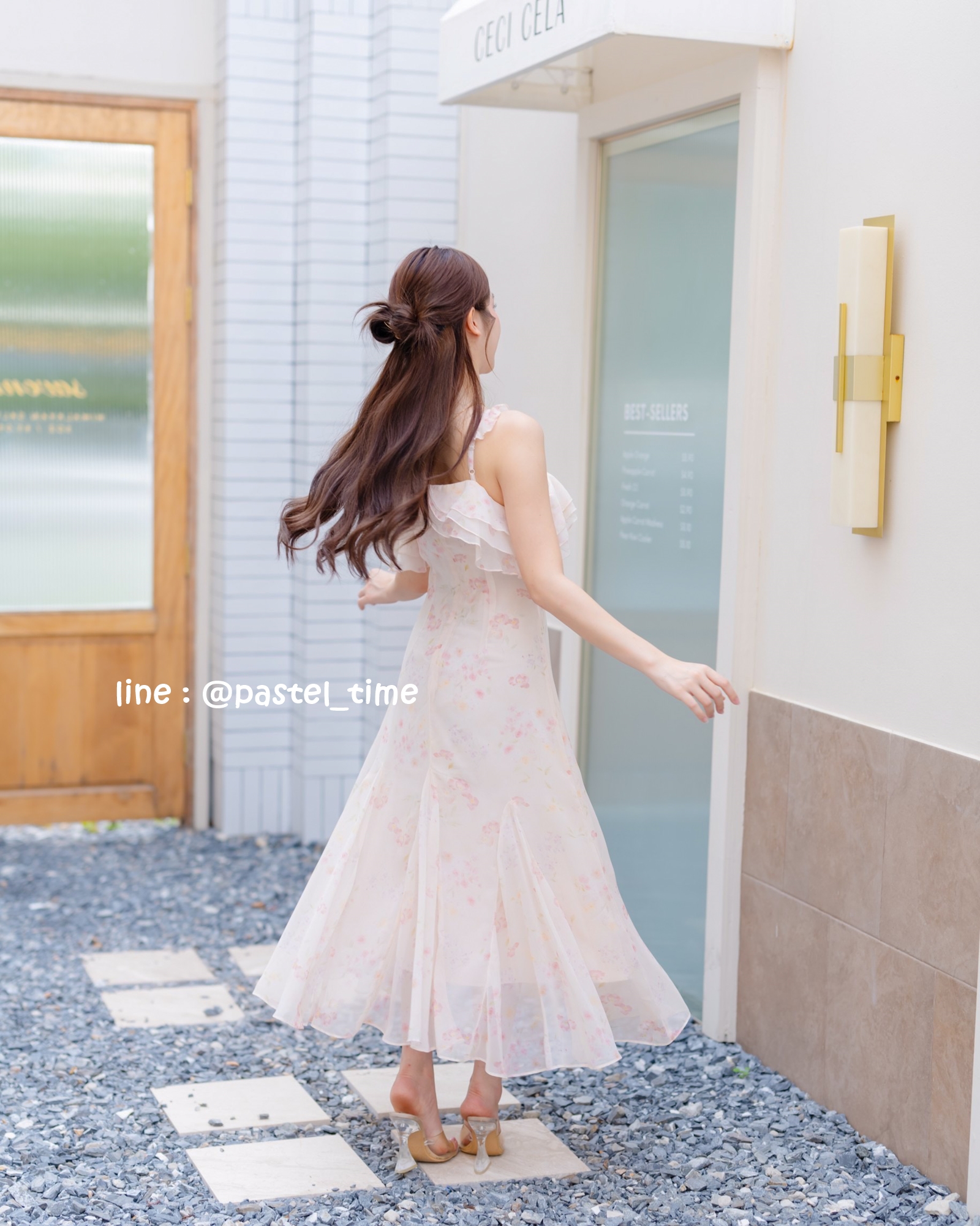 Rosy Vest Maxi Dress