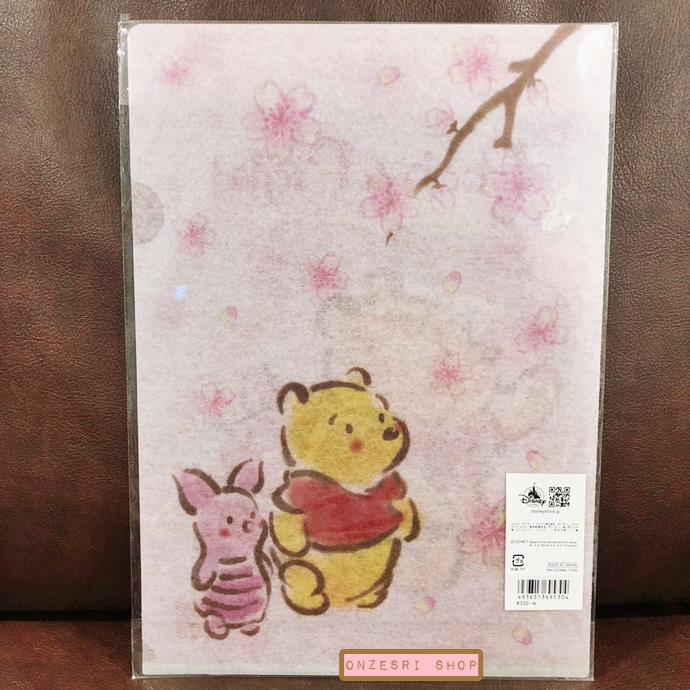 แฟ้ม A4 Winnie the Pooh & Piglet in Japanese Sakura (Limited) ทำเป็นลายแบบกระดาษสาญี่ปุ่น สีขาวลายซากุระ