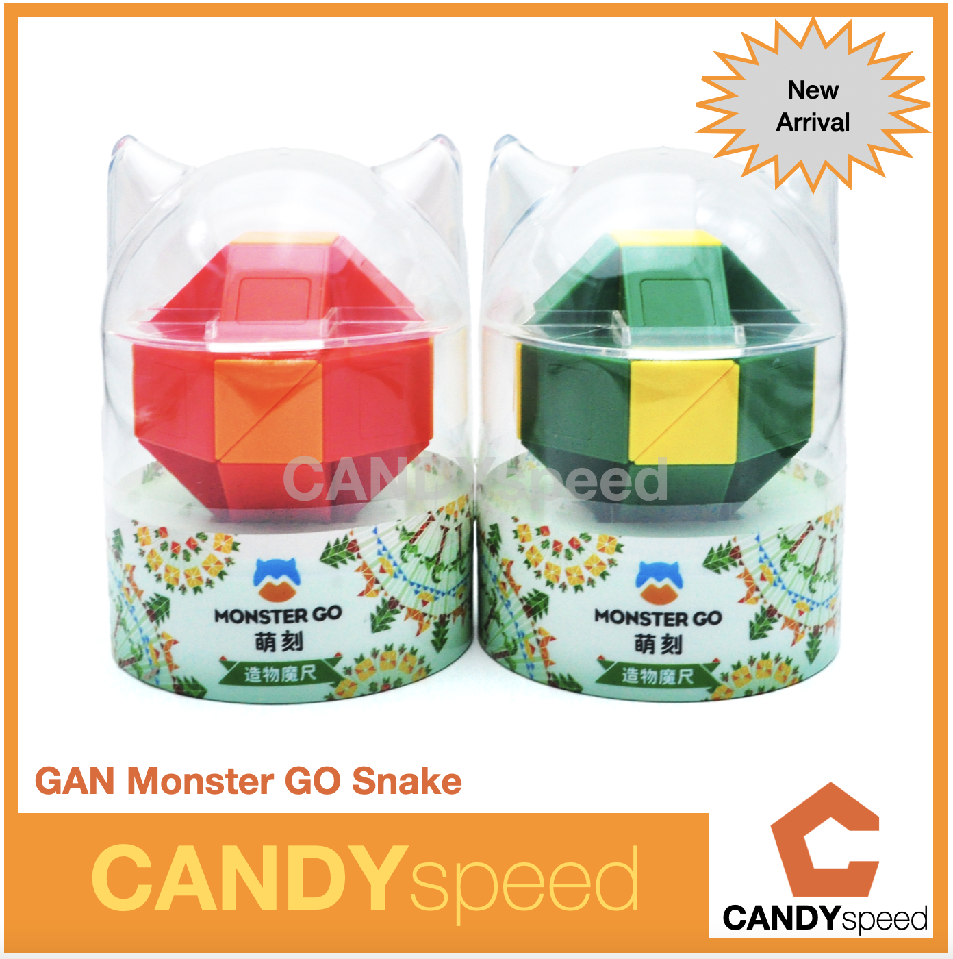 GAN Monster GO Snake 24 Segments รูบิคงู | by CANDYspeed