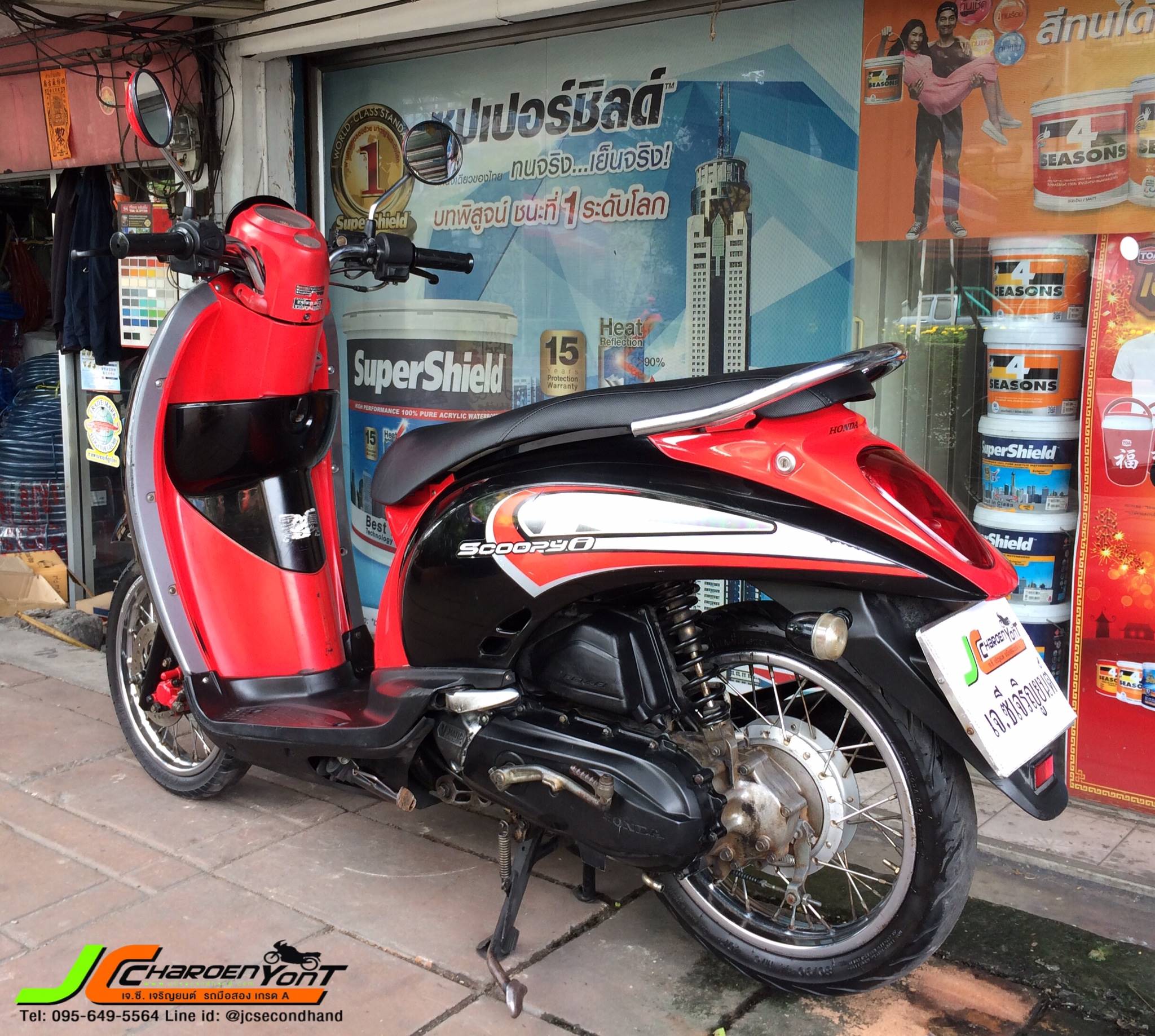 "รถบ้านเทิร์นมาราคาเบา" กับ HONDA SCOOPY-I จดทะเบียนปี53 สภาพรถบ้านแท้ เครื่องเดิมสีเดิมติดรถทั้งคัน
