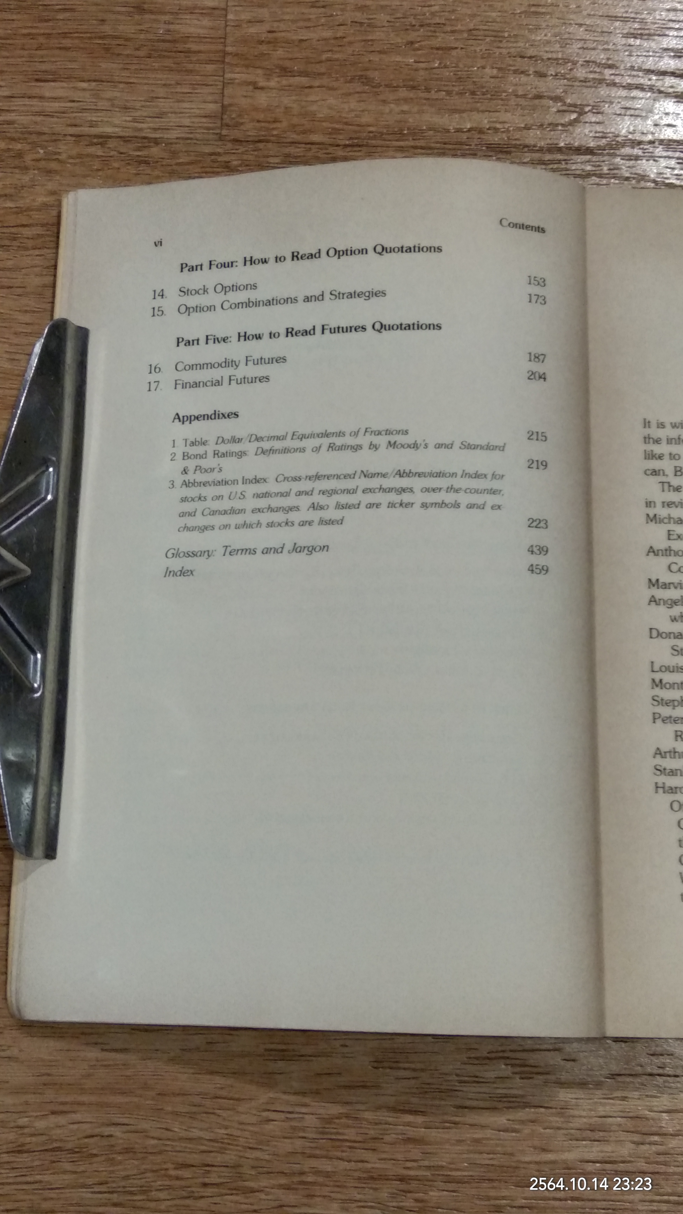 The Investor's Guide To Stock Quotations / Gerald Warfield