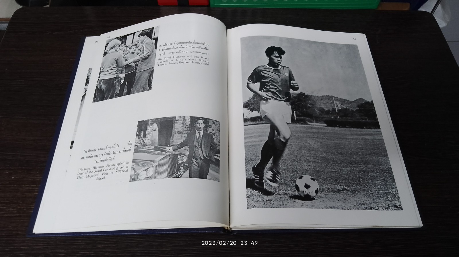 สมเด็จพระบรมโอรสาธิราช ฯ ในออสเตรเลีย. H.R.M. the Crown Prince. His. years in Australia