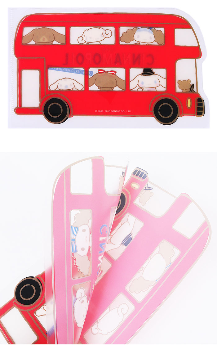Set แฟ้ม 2 ขนาด ลาย Cinnamoroll Travel ขนาด A4 / Ticket Case