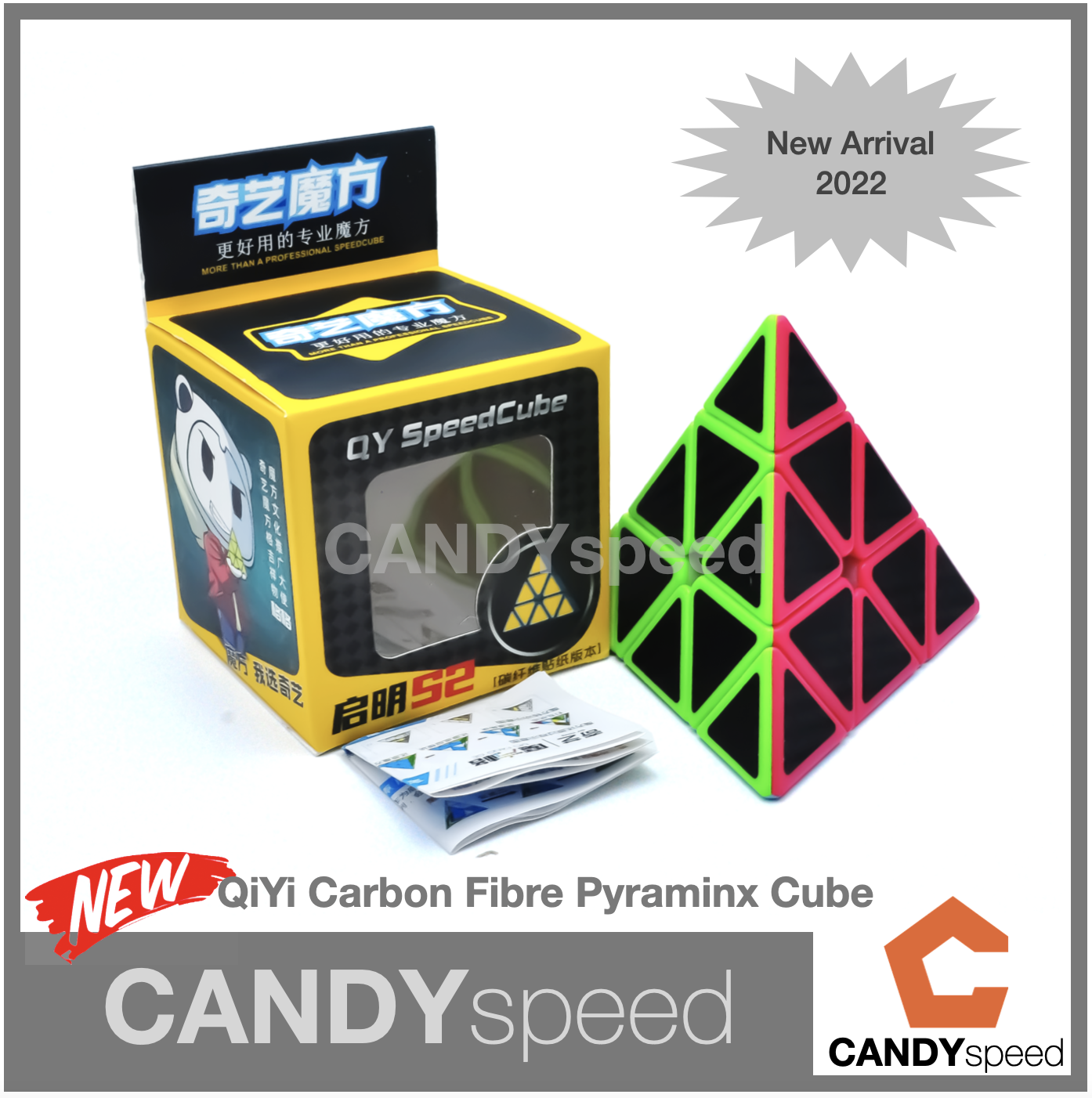 รูบิค Cube QiYi Carbon Fibre Cubes | by CANDYspeed